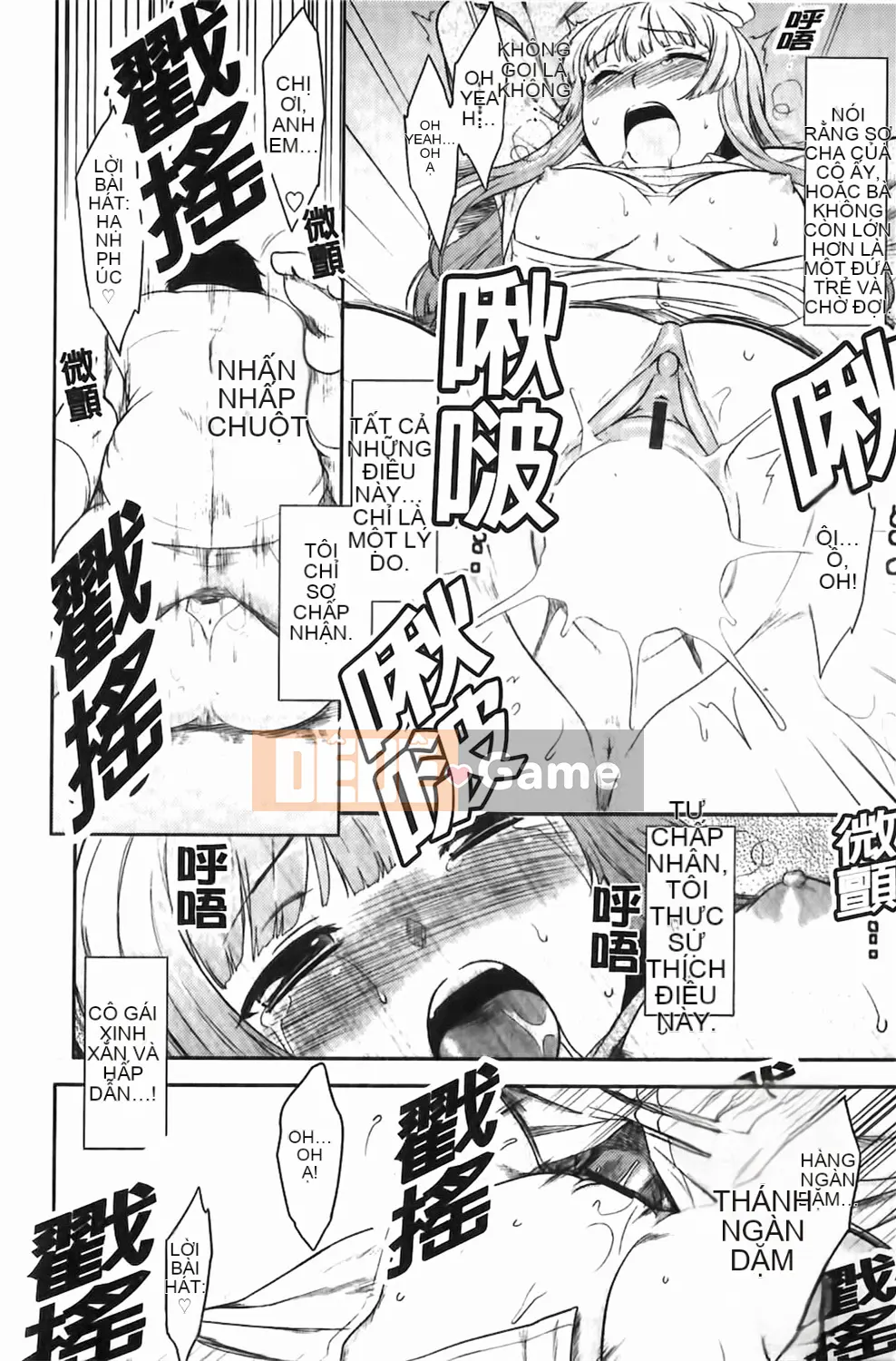 [Dr.P] Renai Stampede!