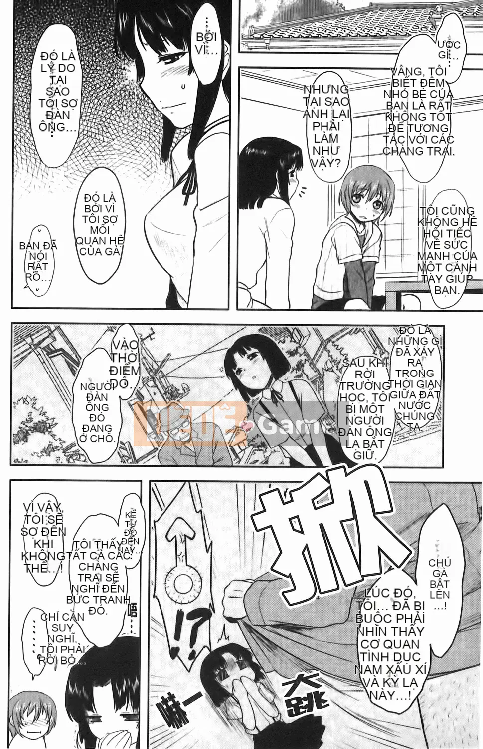 [Dr.P] Renai Stampede!