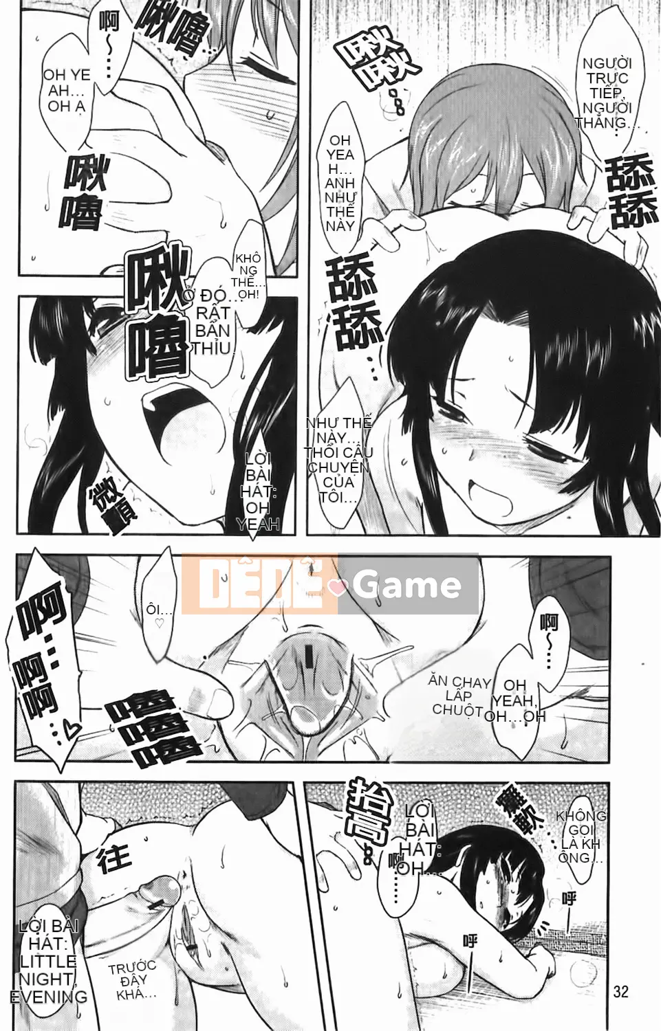 [Dr.P] Renai Stampede!