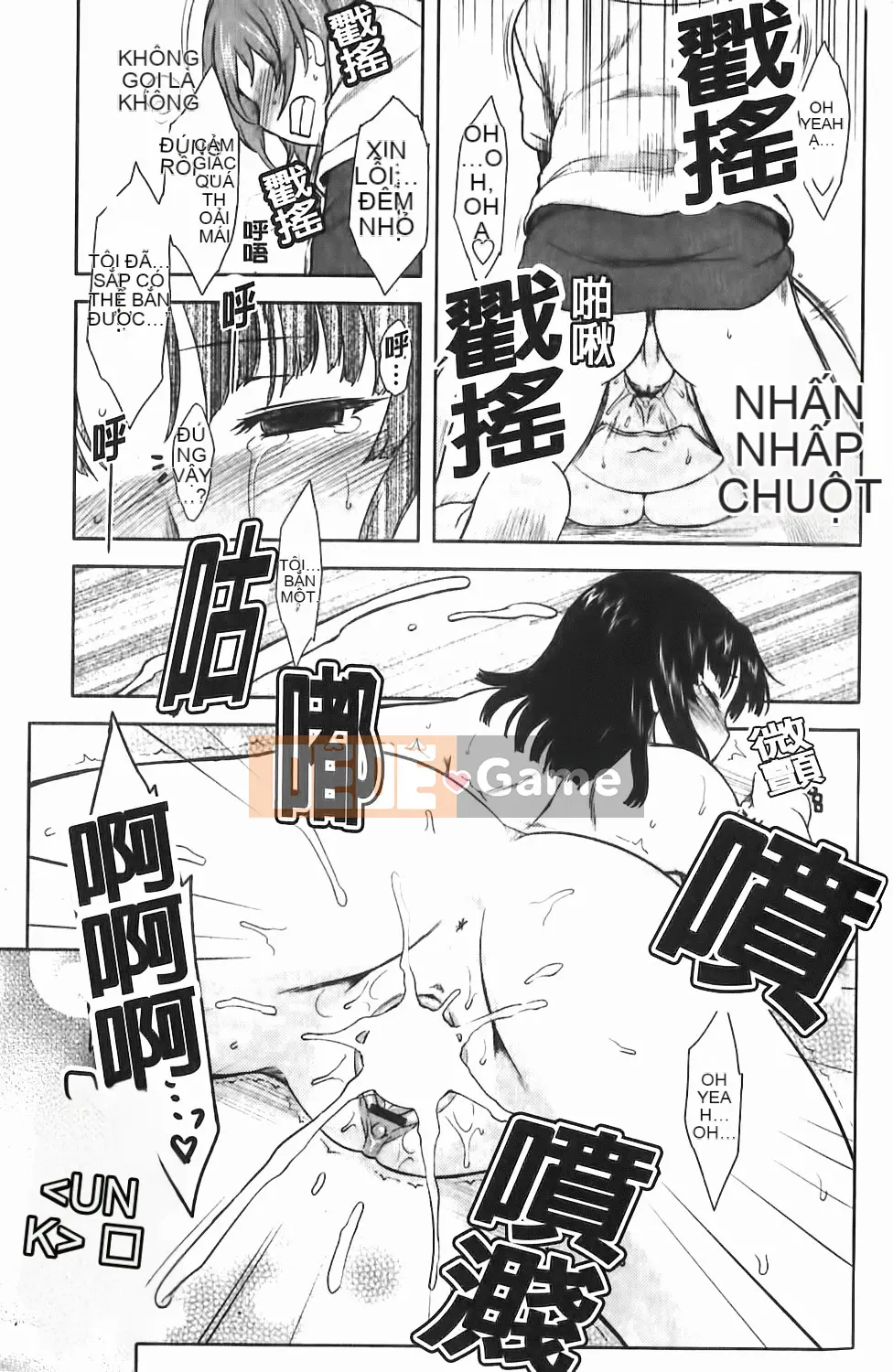 [Dr.P] Renai Stampede!