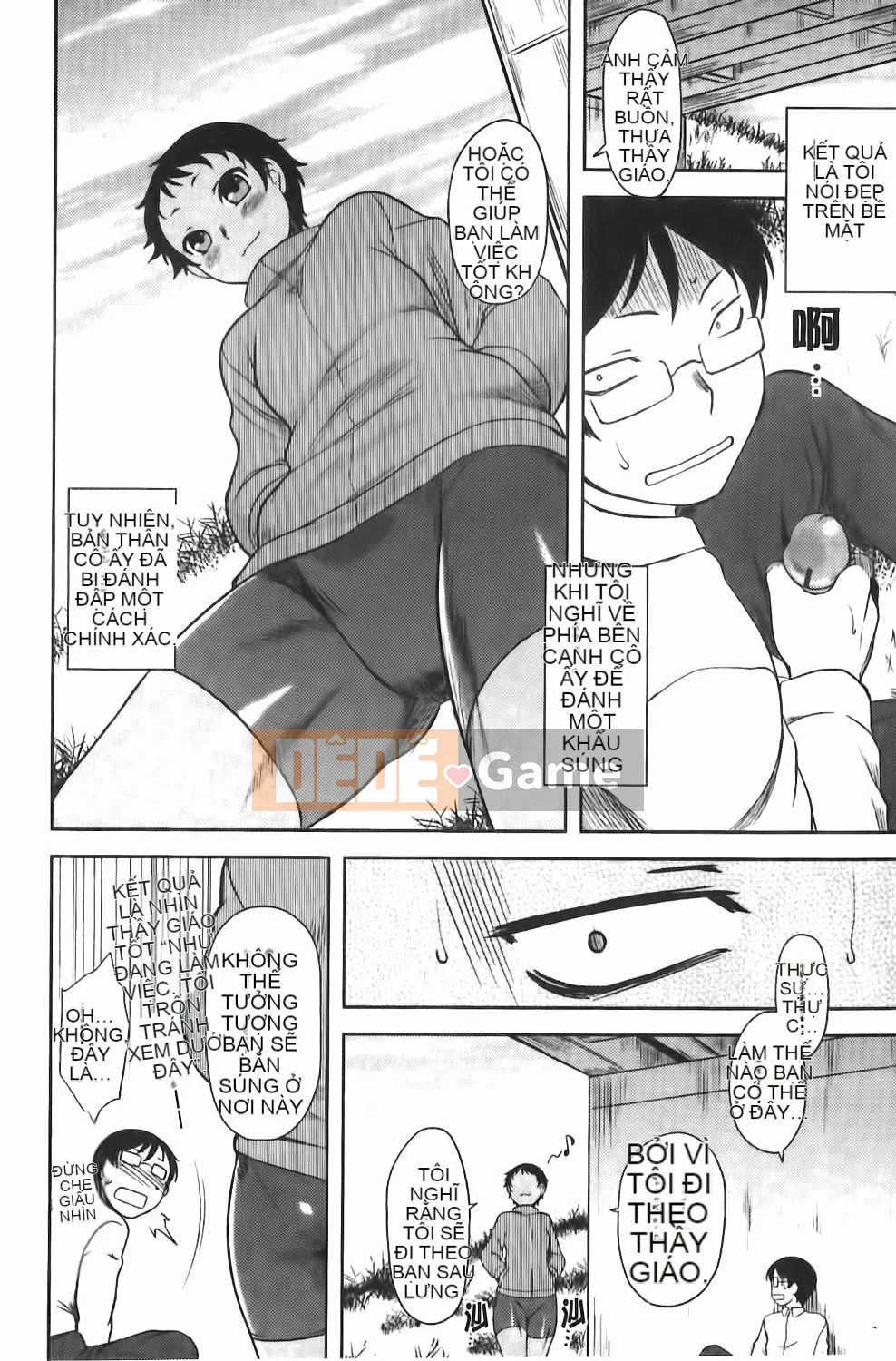 [Dr.P] Renai Stampede!