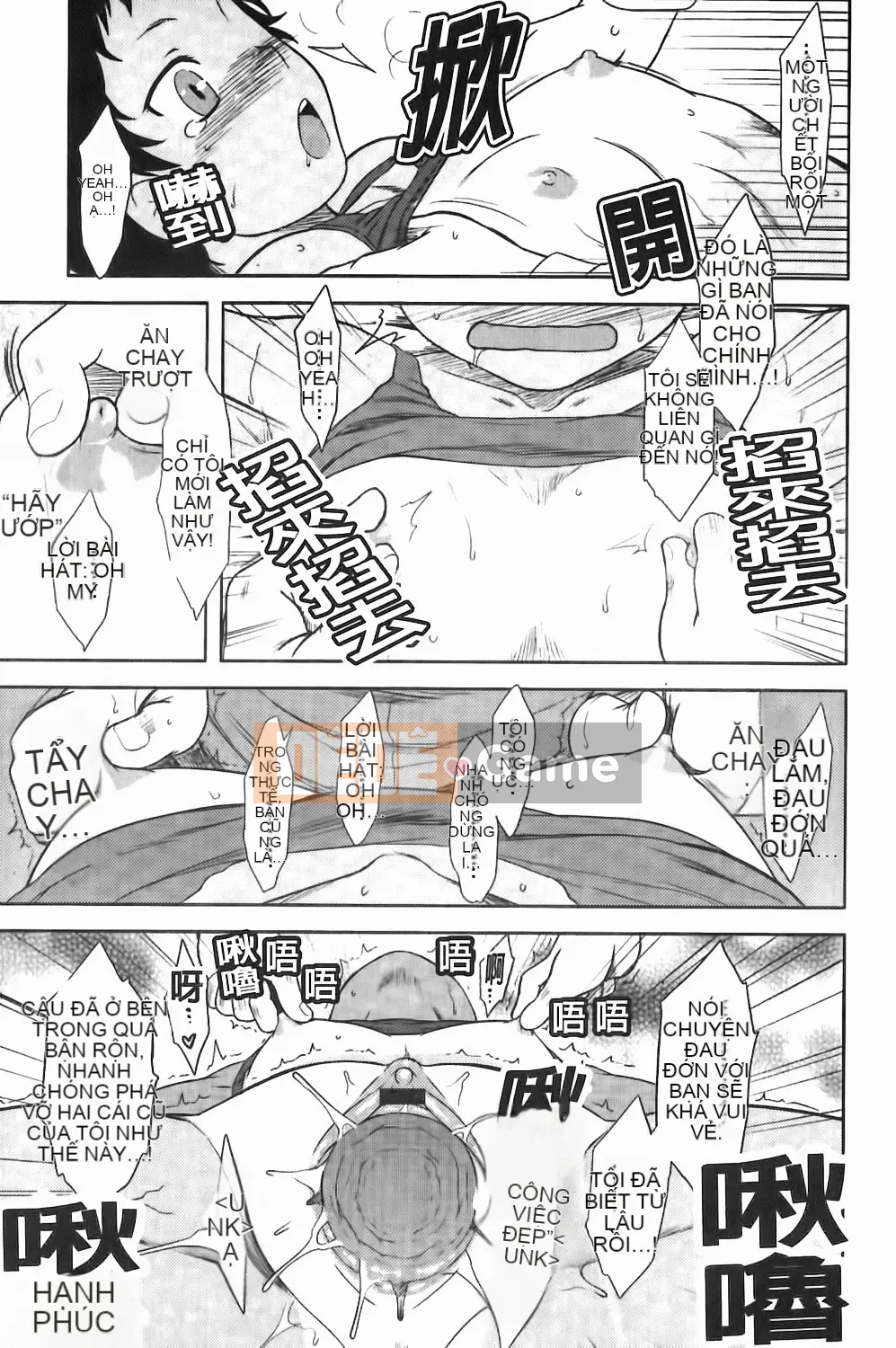 [Dr.P] Renai Stampede!