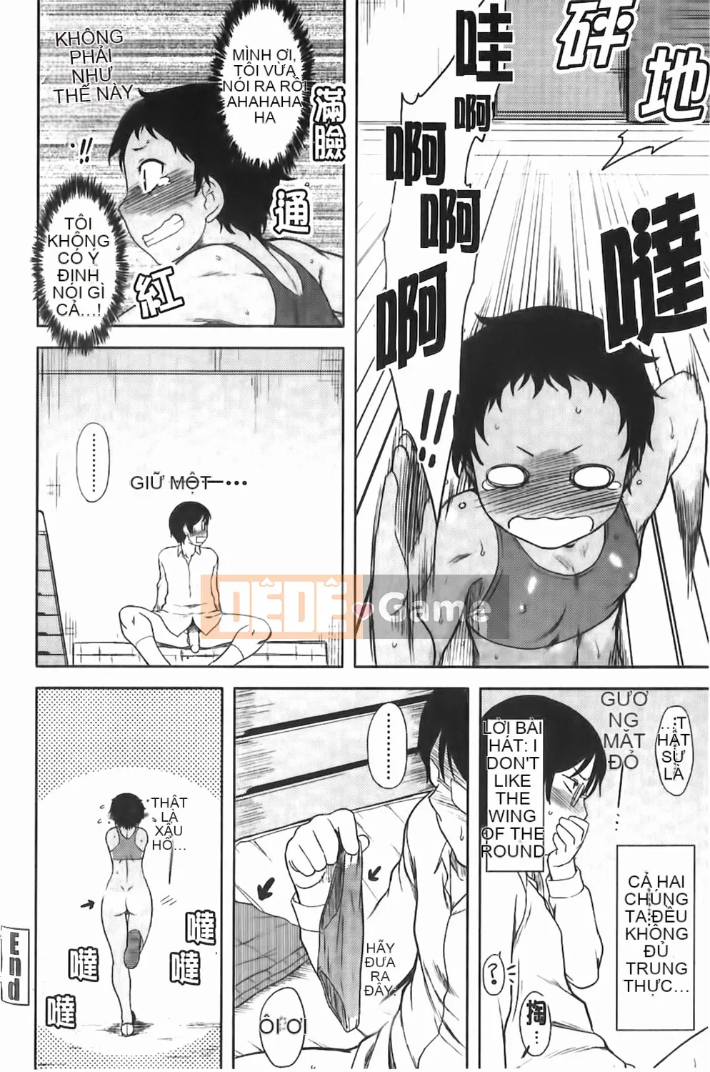 [Dr.P] Renai Stampede!