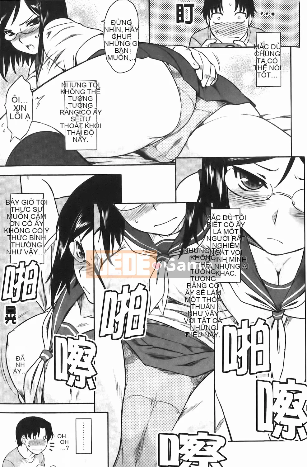 [Dr.P] Renai Stampede!