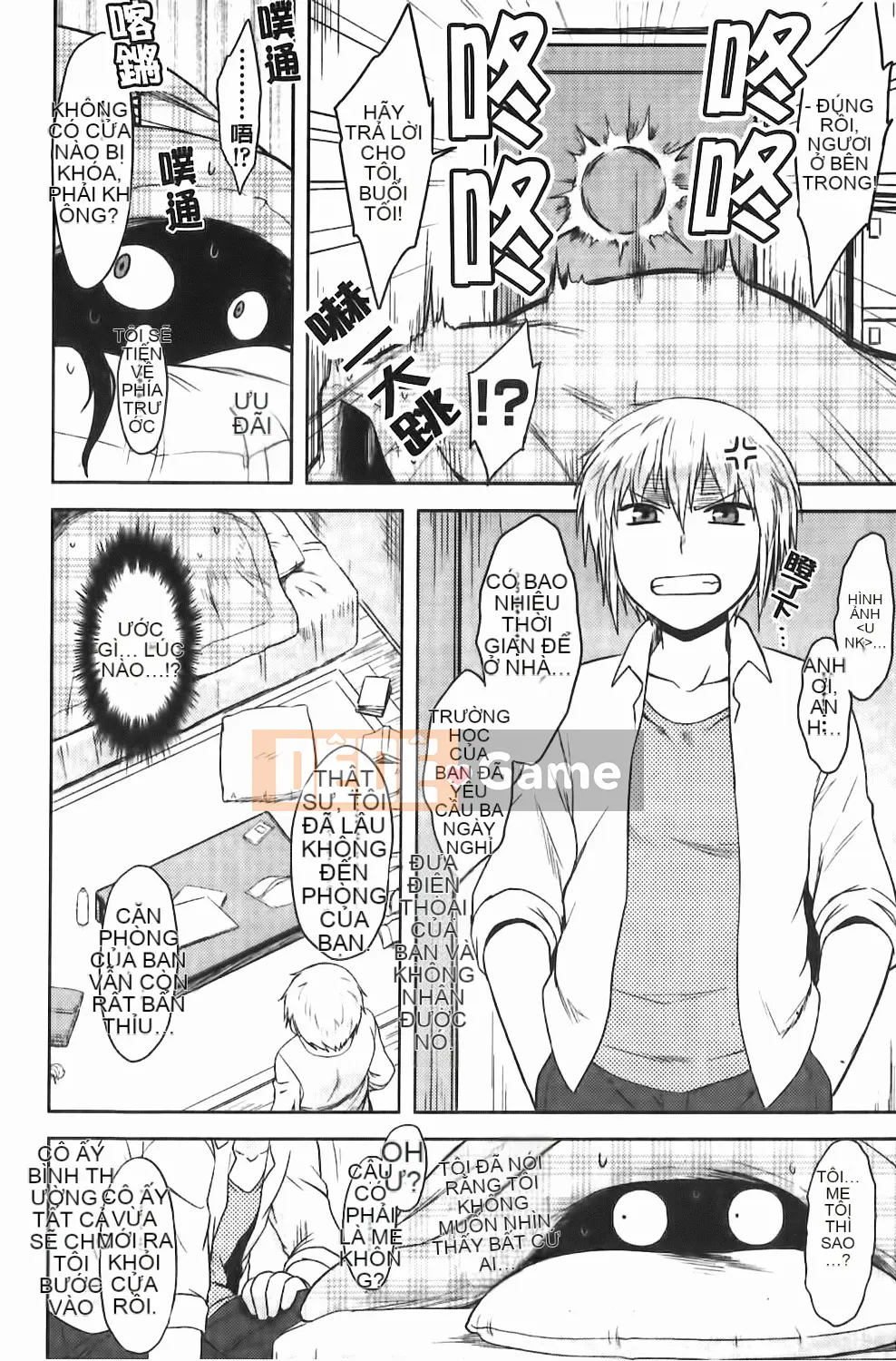 [Dr.P] Renai Stampede!