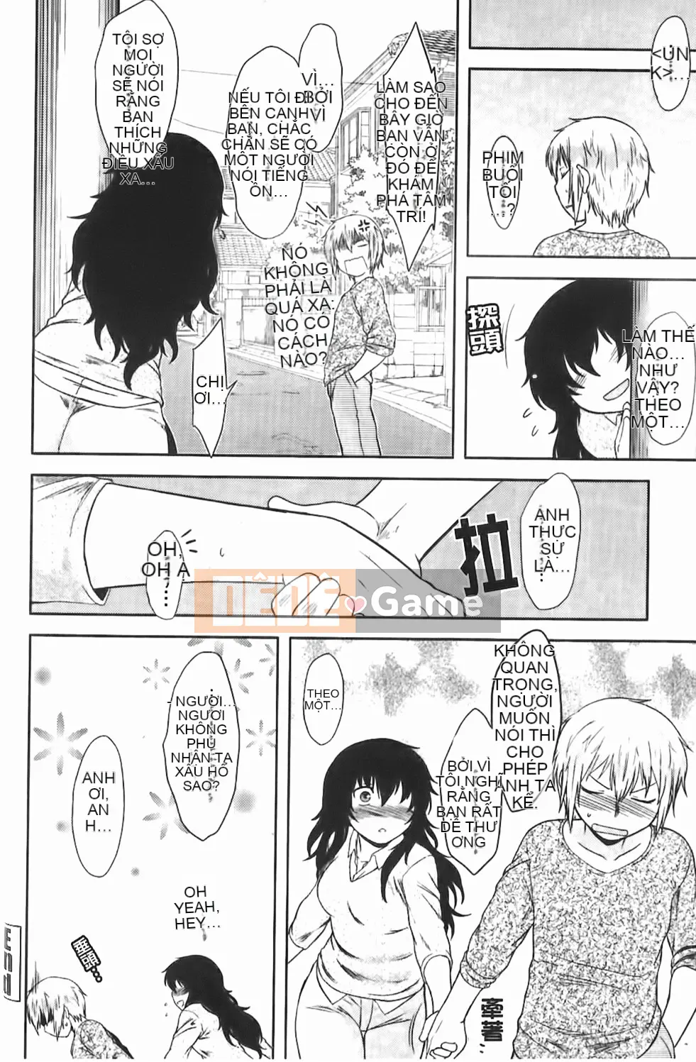 [Dr.P] Renai Stampede!