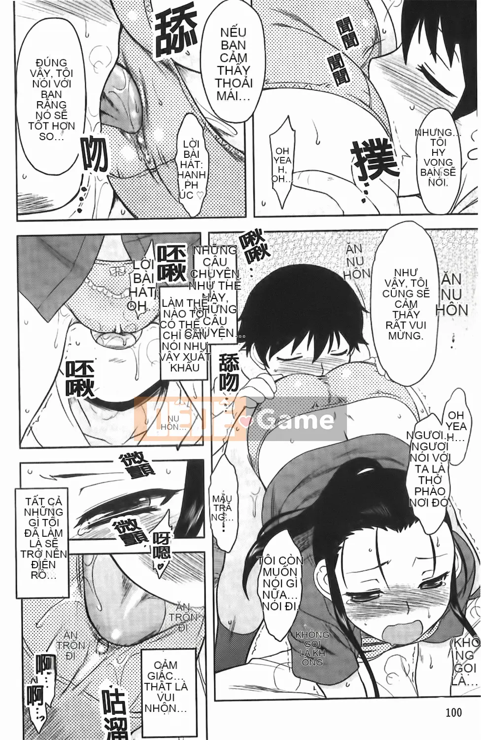 [Dr.P] Renai Stampede!