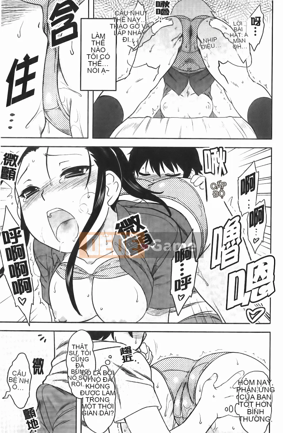 [Dr.P] Renai Stampede!