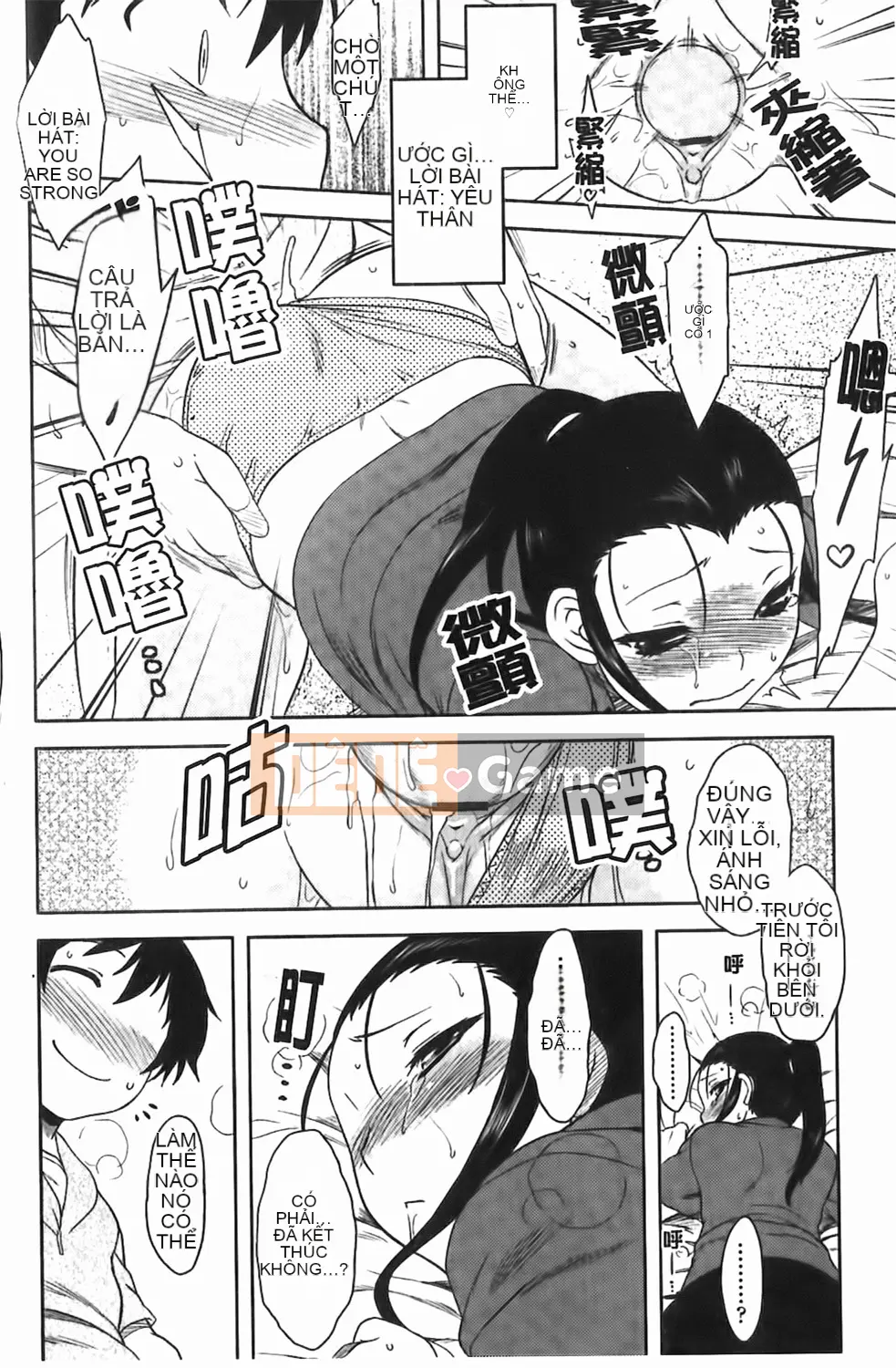 [Dr.P] Renai Stampede!