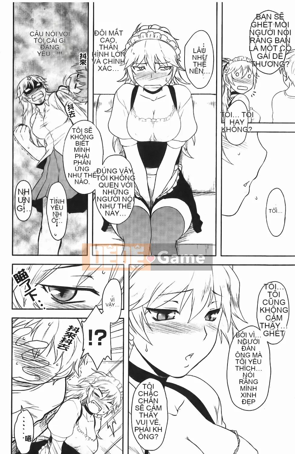 [Dr.P] Renai Stampede!