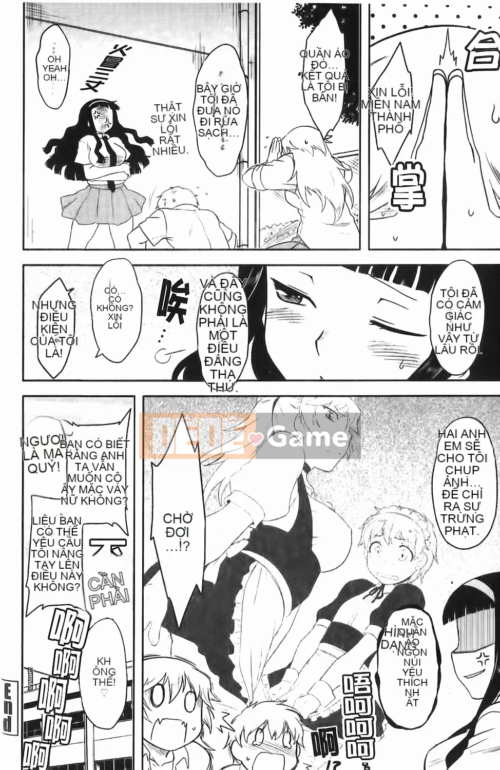 [Dr.P] Renai Stampede!