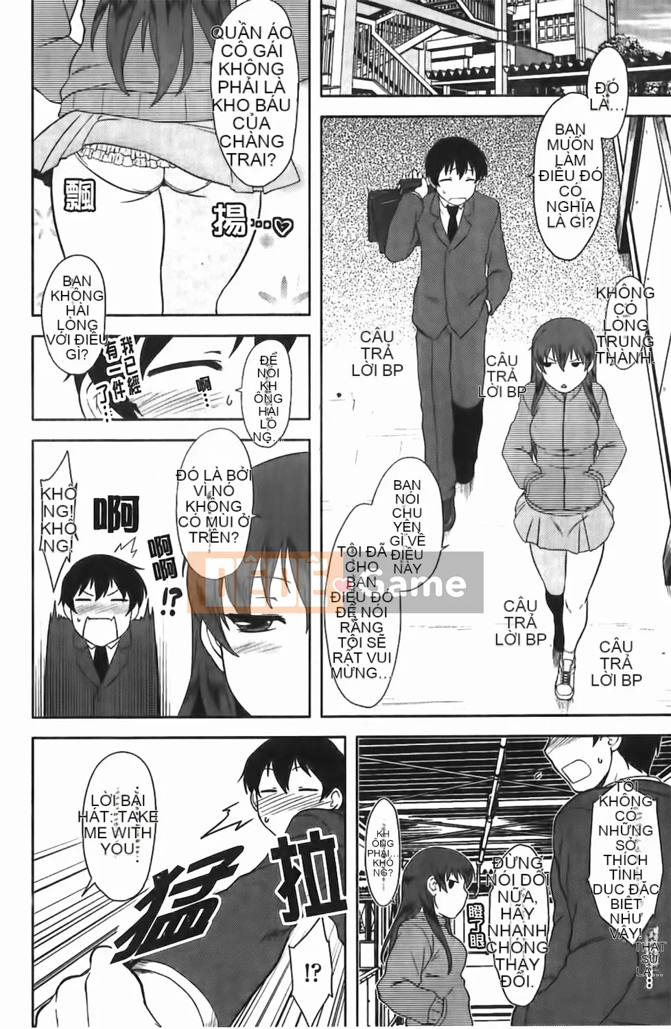 [Dr.P] Renai Stampede!