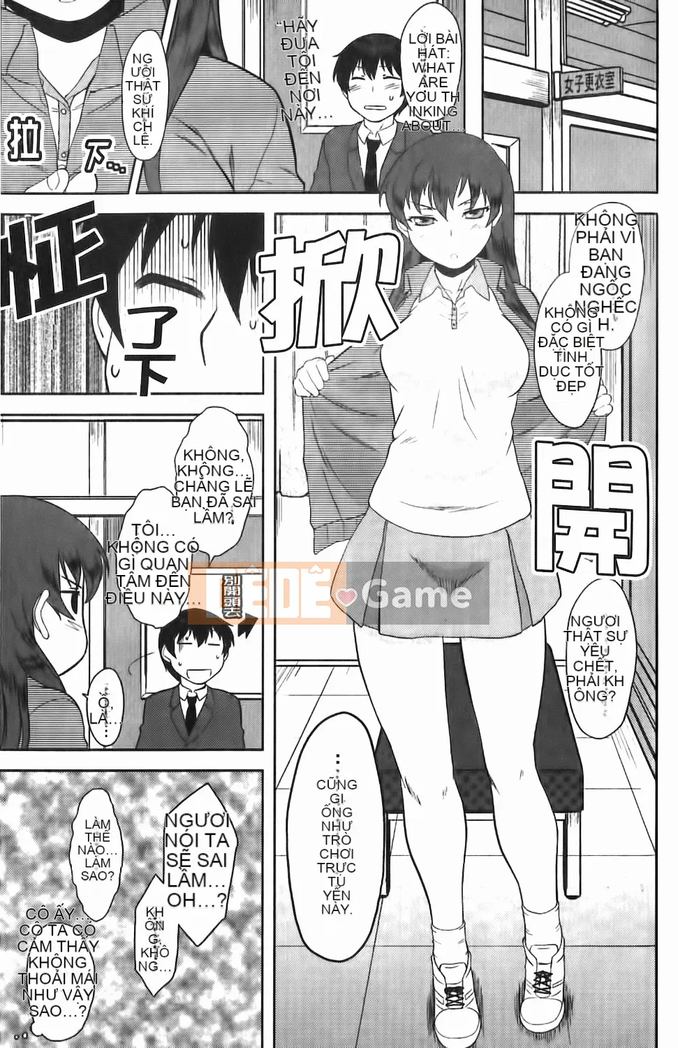 [Dr.P] Renai Stampede!