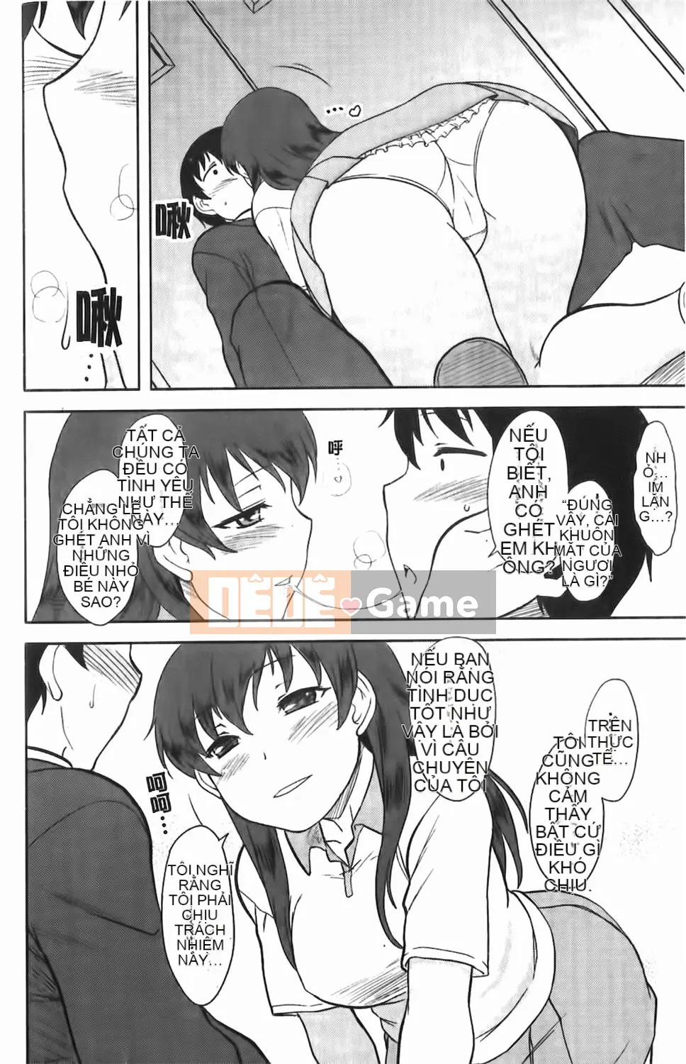 [Dr.P] Renai Stampede!