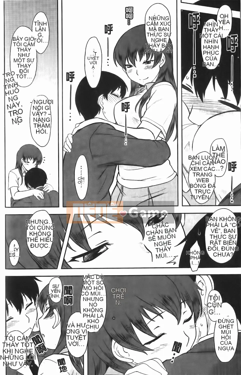 [Dr.P] Renai Stampede!