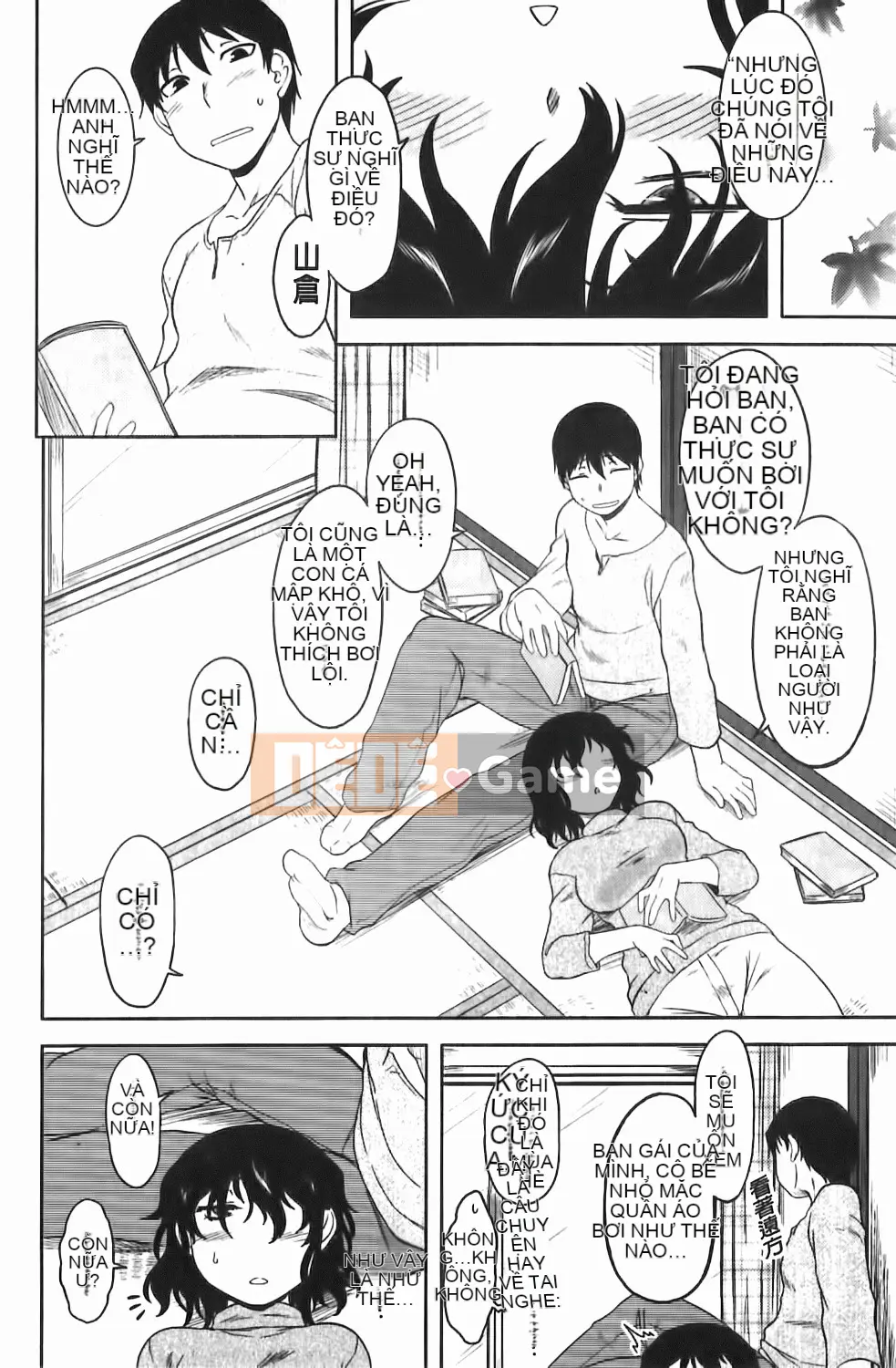 [Dr.P] Renai Stampede!