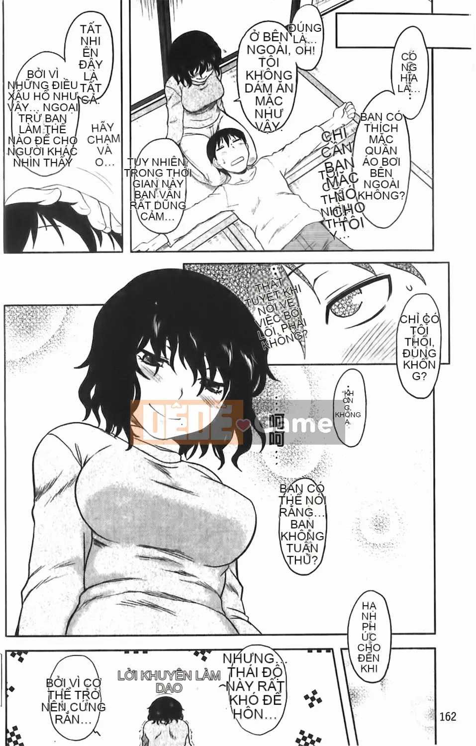 [Dr.P] Renai Stampede!