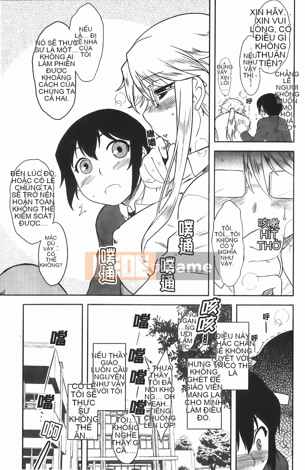 [Dr.P] Renai Stampede!