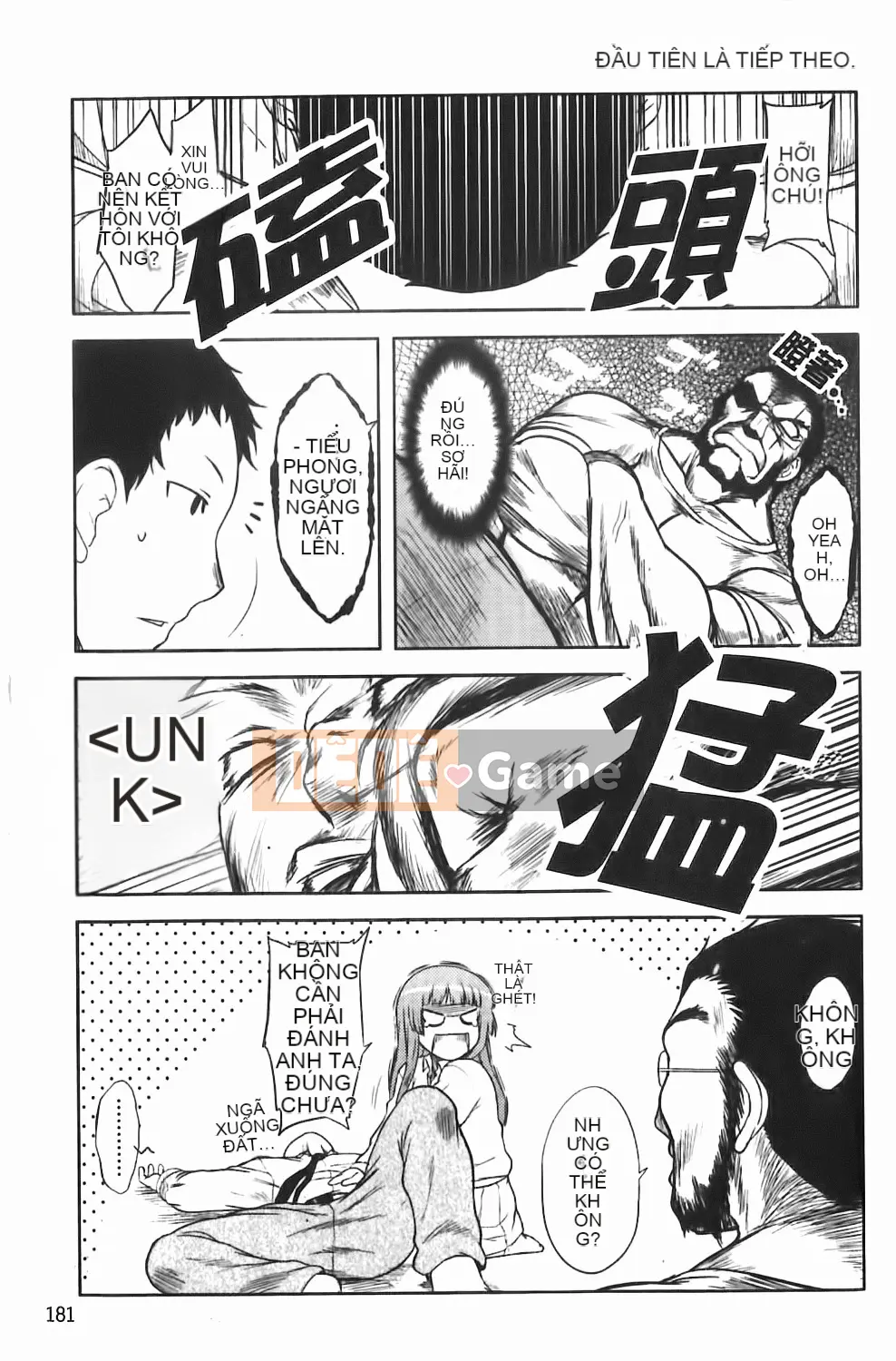 [Dr.P] Renai Stampede!