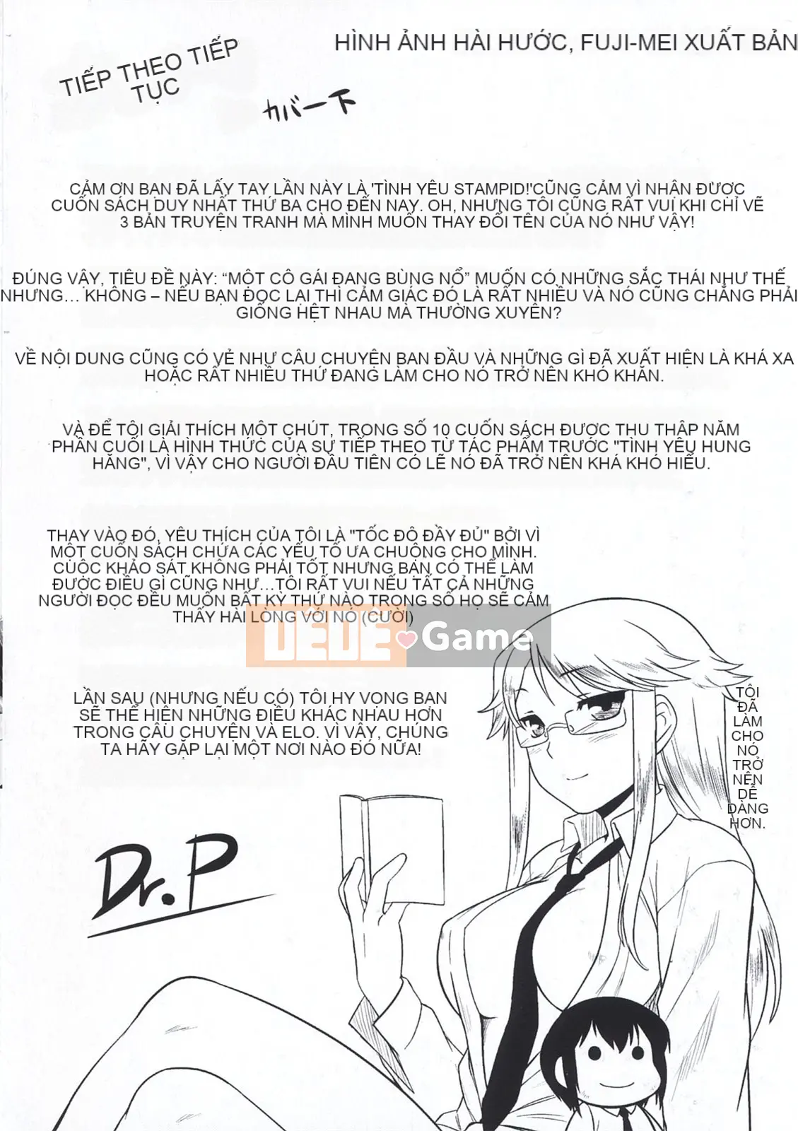 [Dr.P] Renai Stampede!