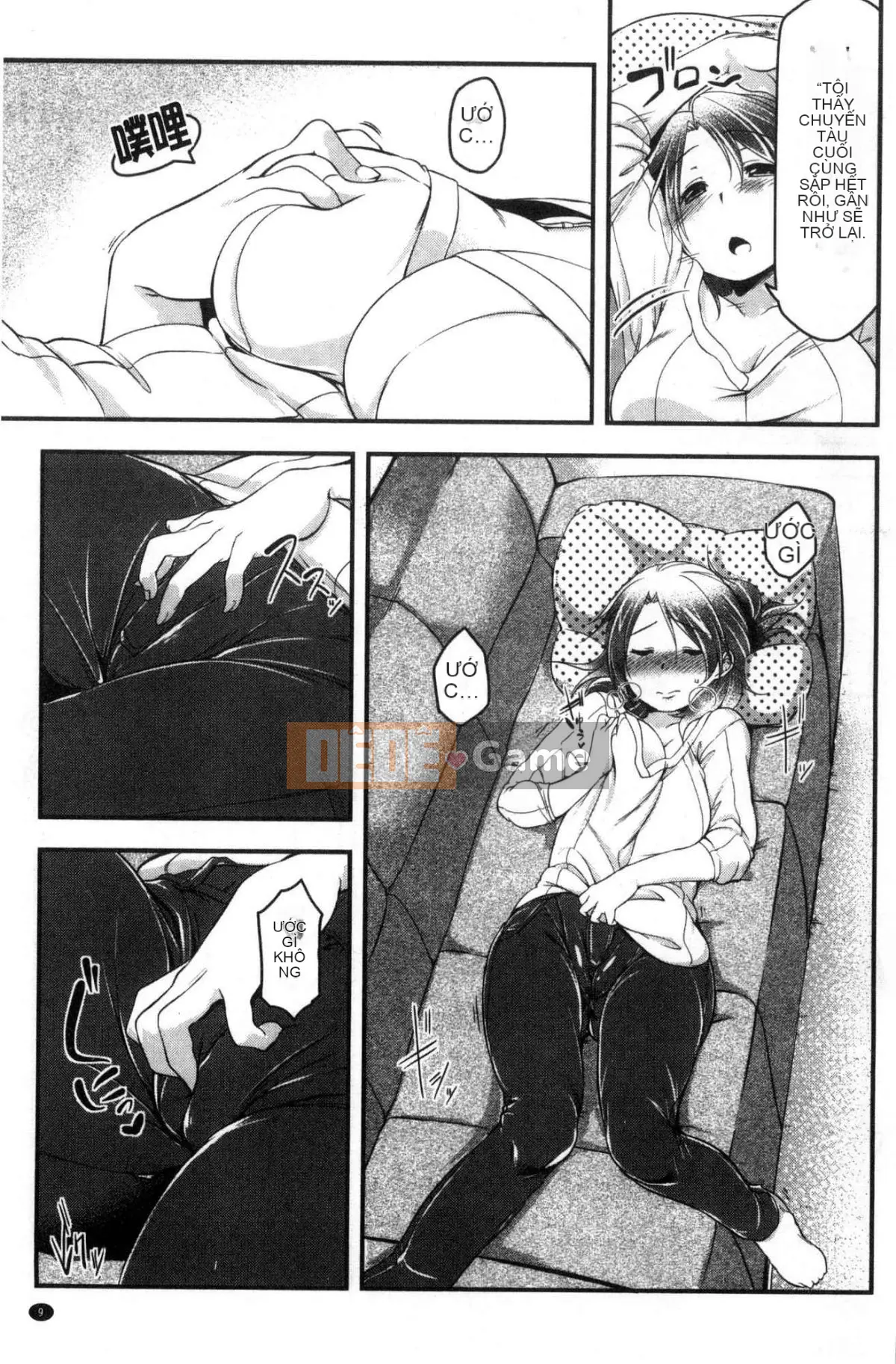 [Wind Workshop][Mùa thu] Con đĩ đạo đức xấu, người phụ nữ dâm dục xấu đạo đức