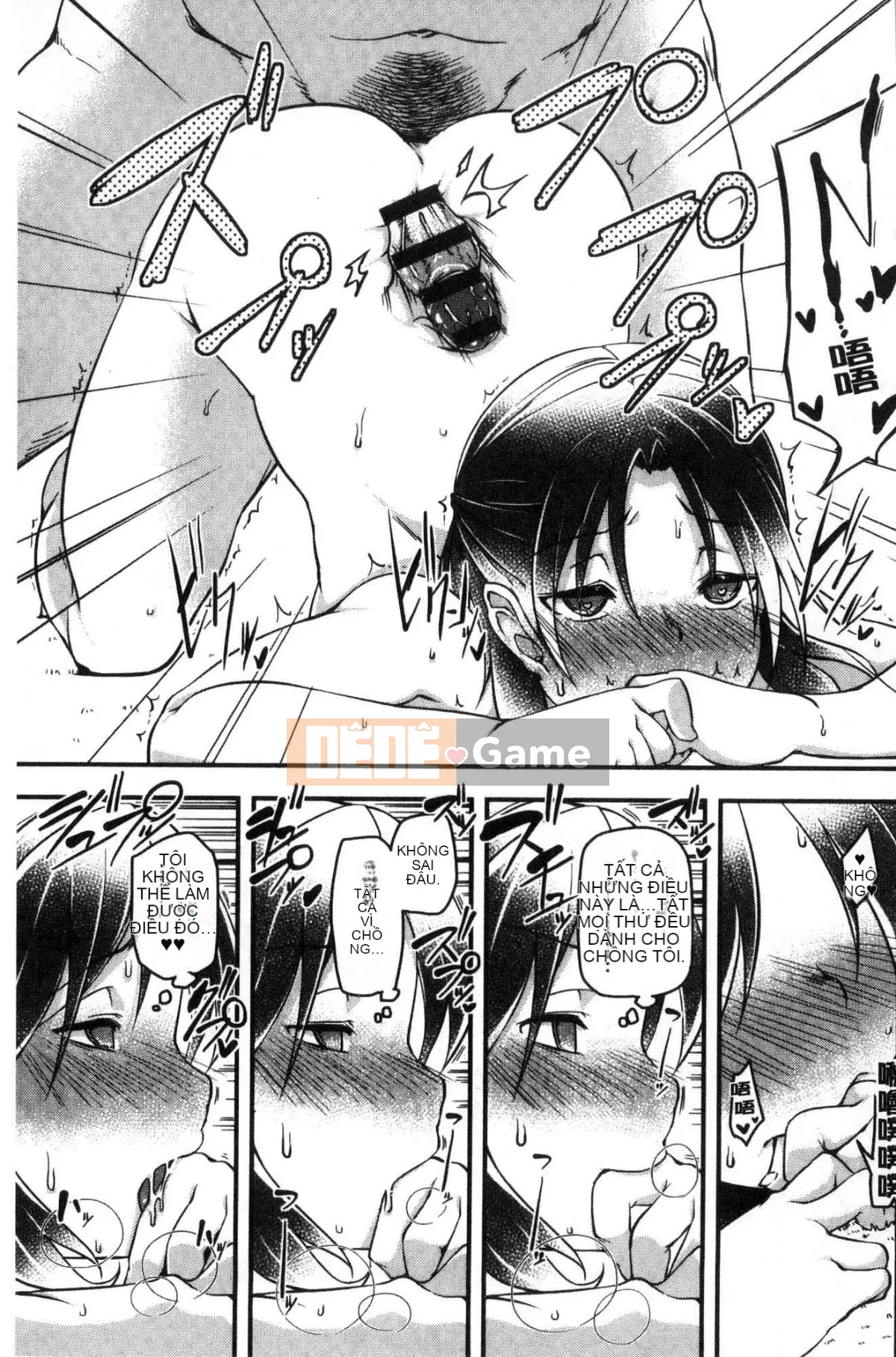 [Wind Workshop][Mùa thu] Con đĩ đạo đức xấu, người phụ nữ dâm dục xấu đạo đức