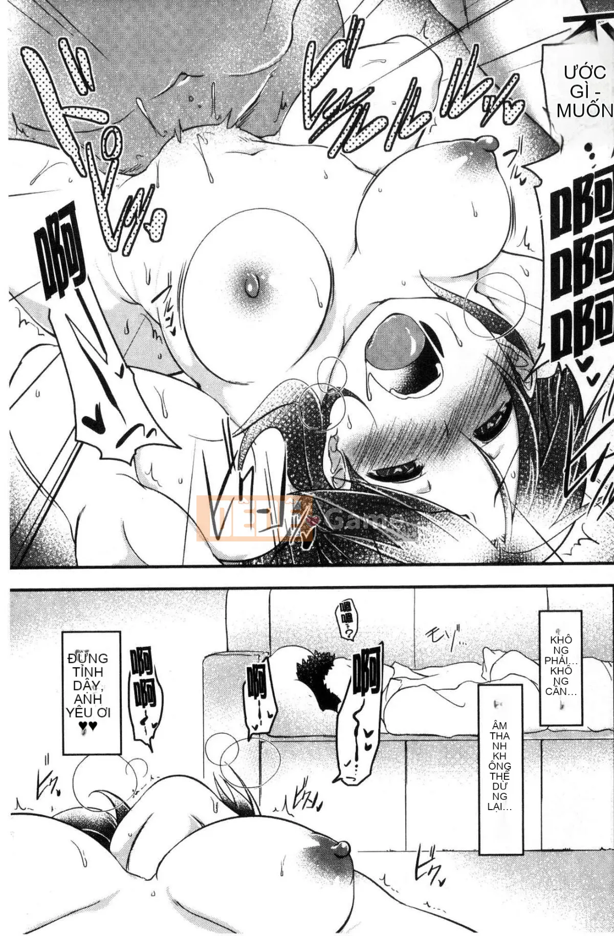 [Wind Workshop][Mùa thu] Con đĩ đạo đức xấu, người phụ nữ dâm dục xấu đạo đức