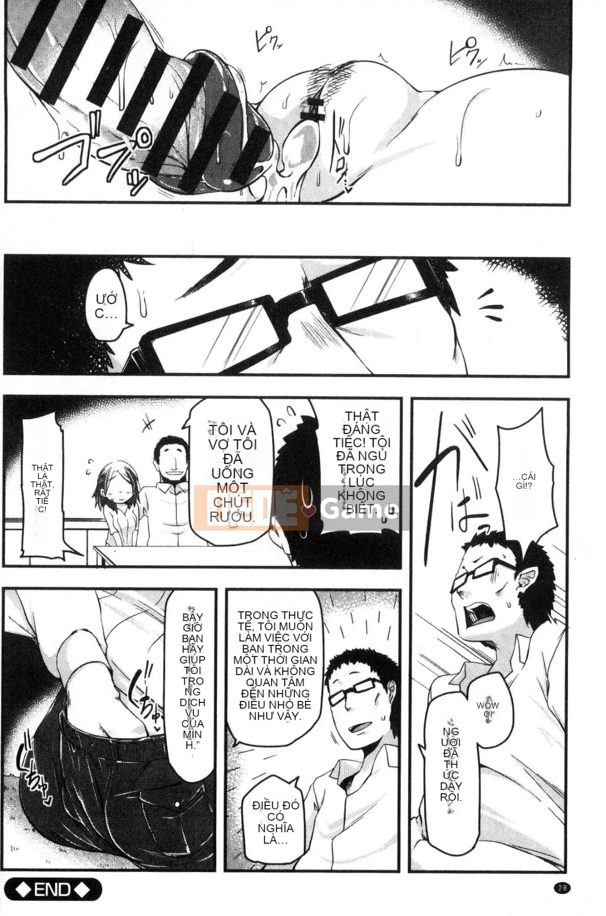 [Wind Workshop][Mùa thu] Con đĩ đạo đức xấu, người phụ nữ dâm dục xấu đạo đức