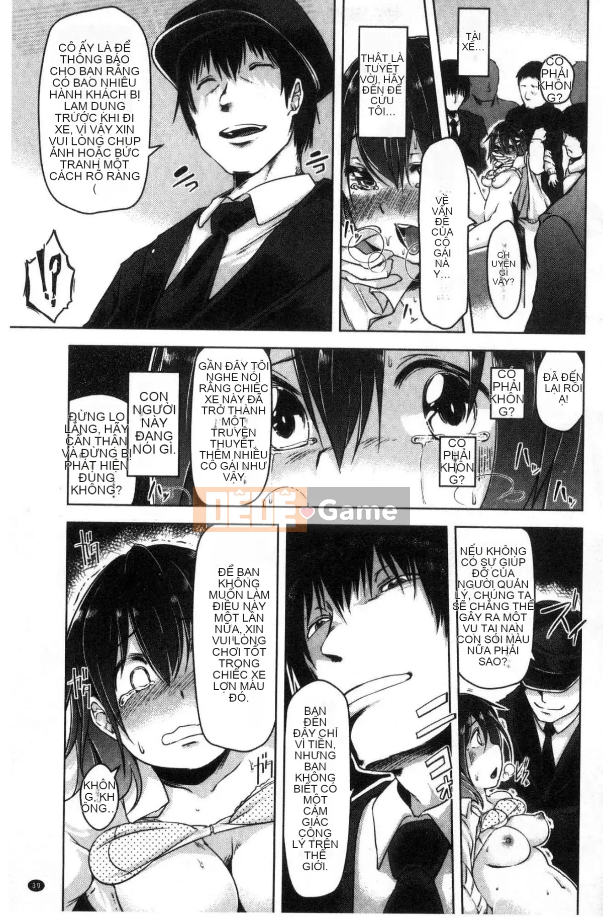 [Wind Workshop][Mùa thu] Con đĩ đạo đức xấu, người phụ nữ dâm dục xấu đạo đức