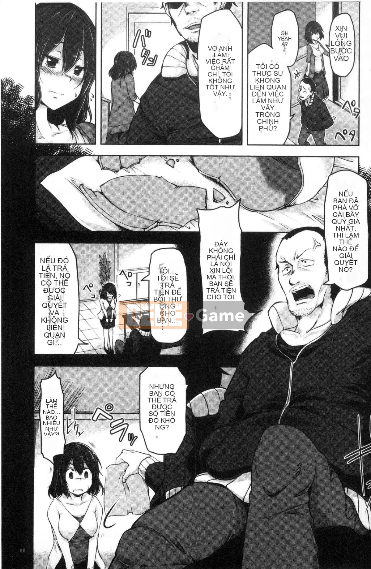 [Wind Workshop][Mùa thu] Con đĩ đạo đức xấu, người phụ nữ dâm dục xấu đạo đức