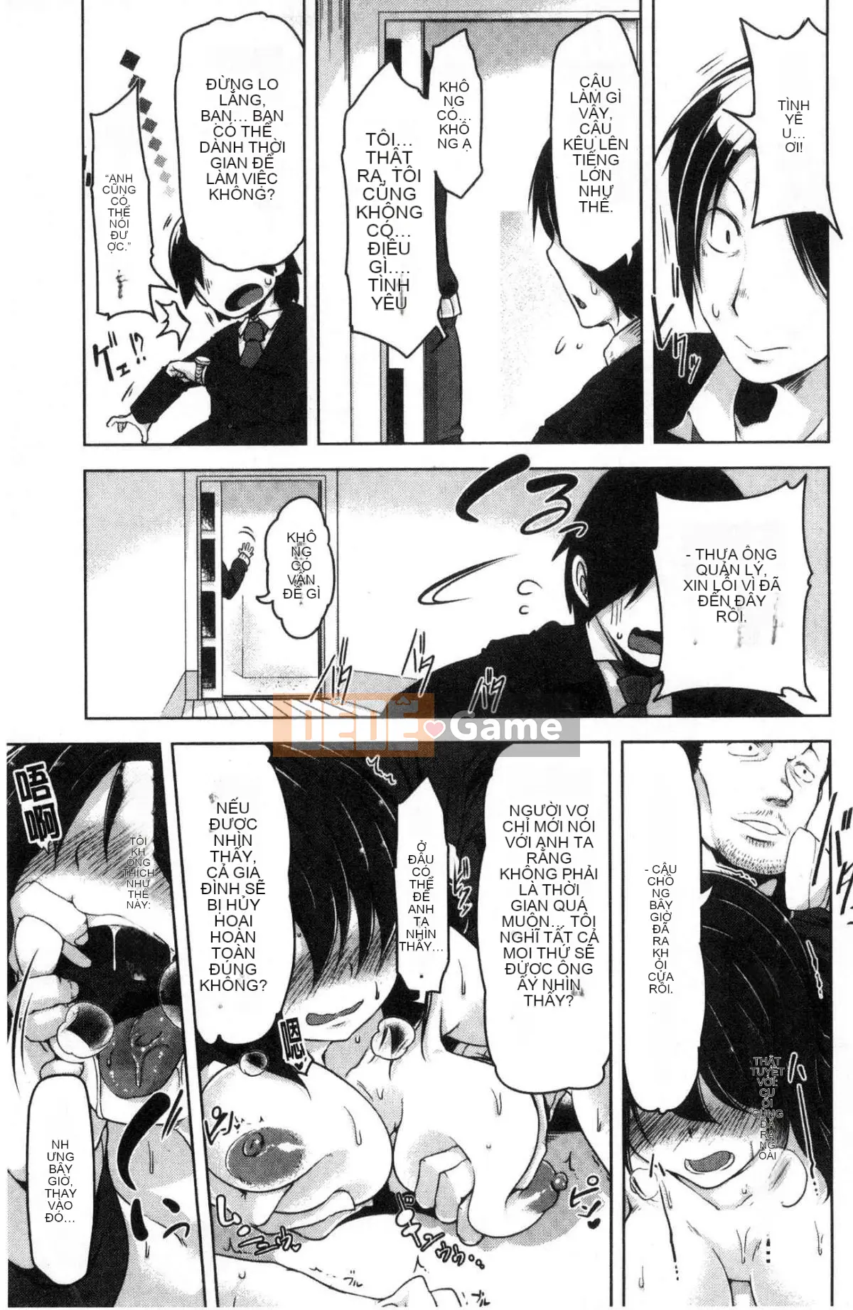 [Wind Workshop][Mùa thu] Con đĩ đạo đức xấu, người phụ nữ dâm dục xấu đạo đức