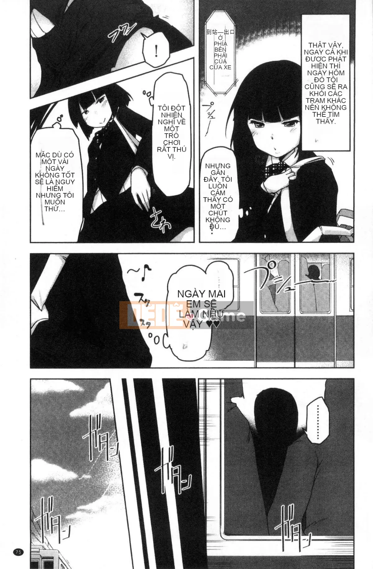 [Wind Workshop][Mùa thu] Con đĩ đạo đức xấu, người phụ nữ dâm dục xấu đạo đức