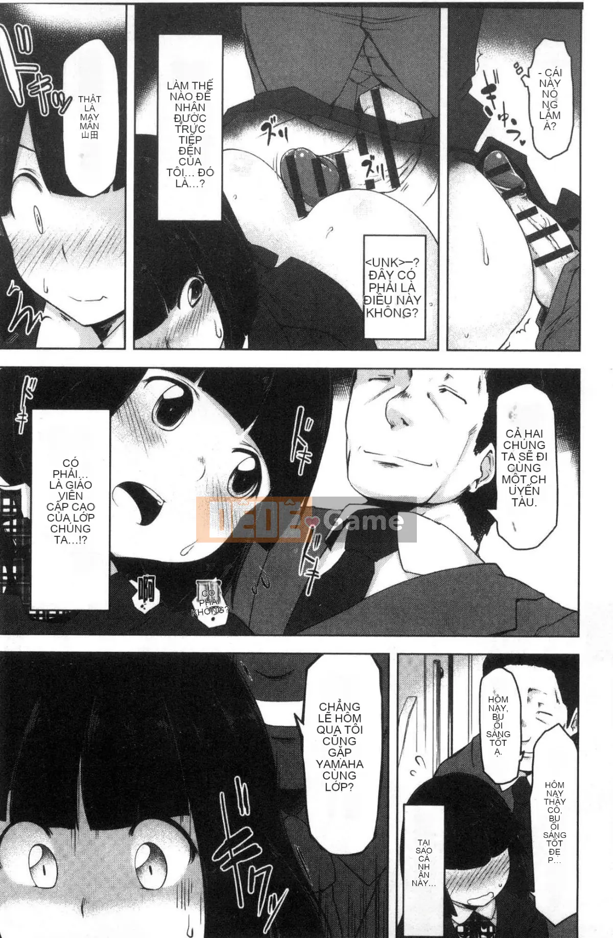 [Wind Workshop][Mùa thu] Con đĩ đạo đức xấu, người phụ nữ dâm dục xấu đạo đức