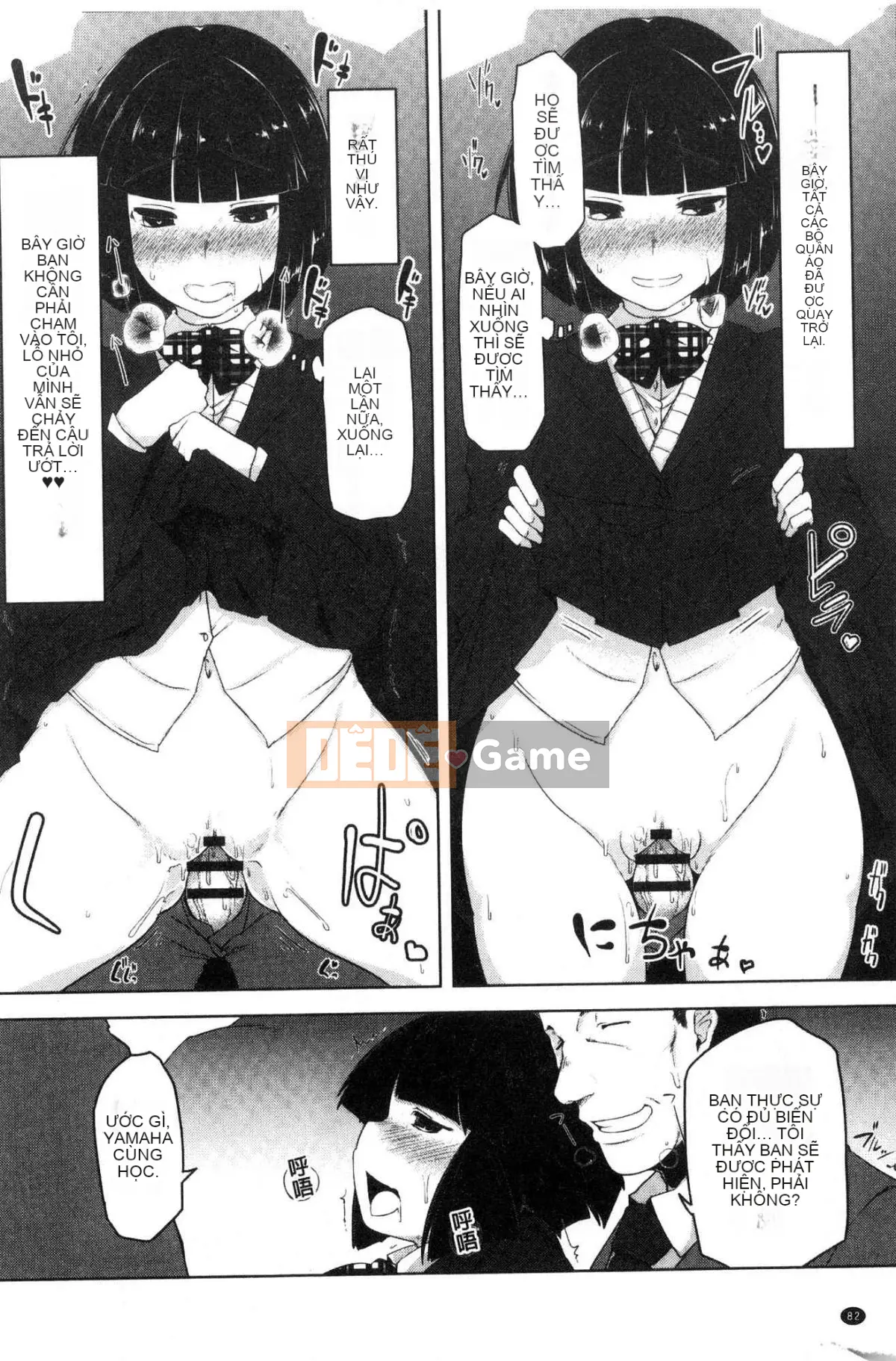 [Wind Workshop][Mùa thu] Con đĩ đạo đức xấu, người phụ nữ dâm dục xấu đạo đức