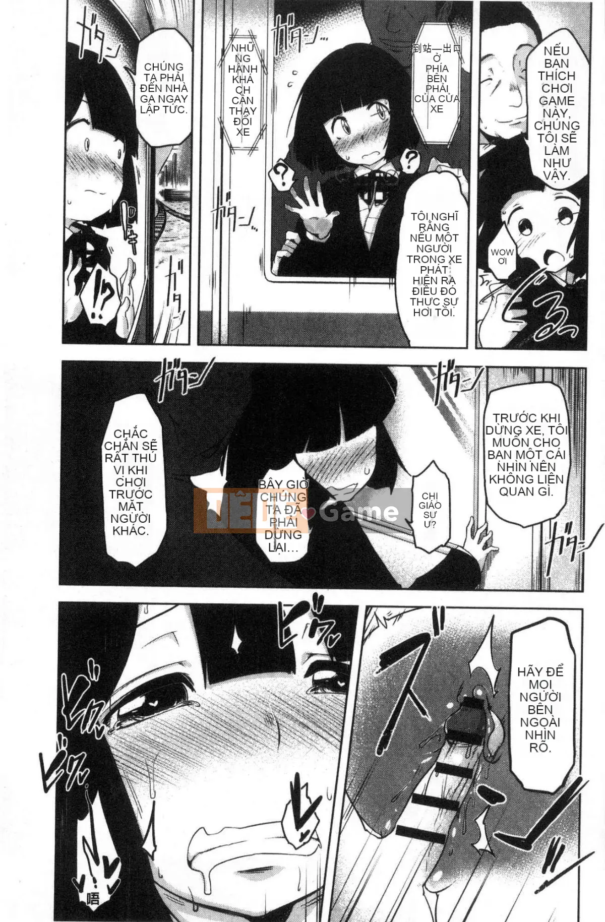 [Wind Workshop][Mùa thu] Con đĩ đạo đức xấu, người phụ nữ dâm dục xấu đạo đức