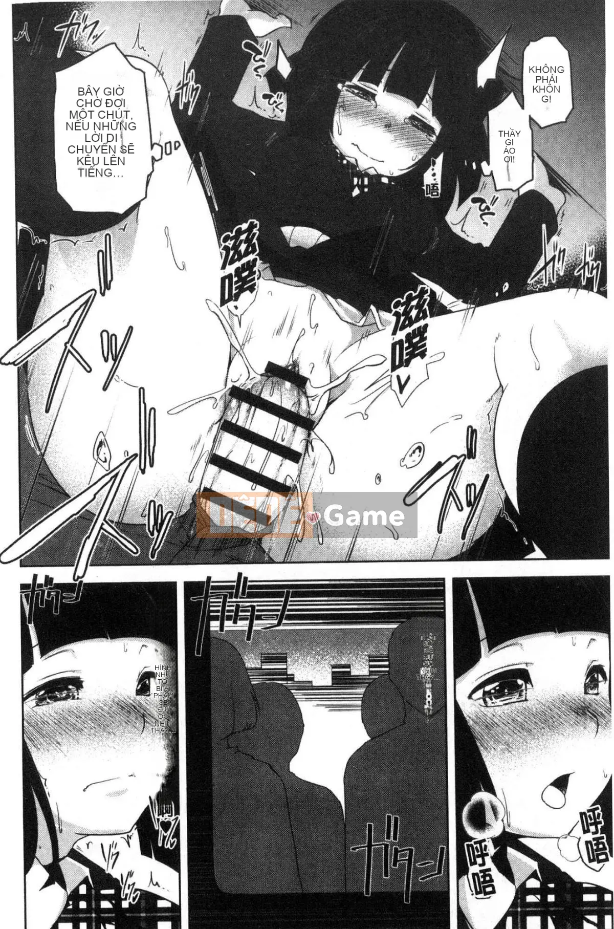 [Wind Workshop][Mùa thu] Con đĩ đạo đức xấu, người phụ nữ dâm dục xấu đạo đức