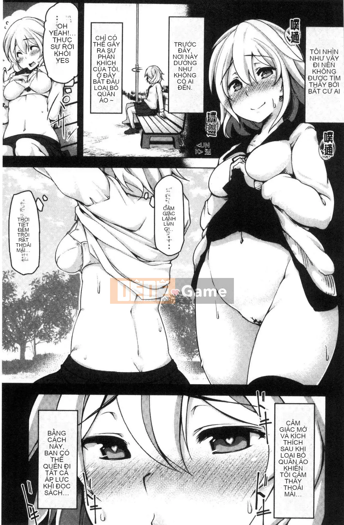 [Wind Workshop][Mùa thu] Con đĩ đạo đức xấu, người phụ nữ dâm dục xấu đạo đức