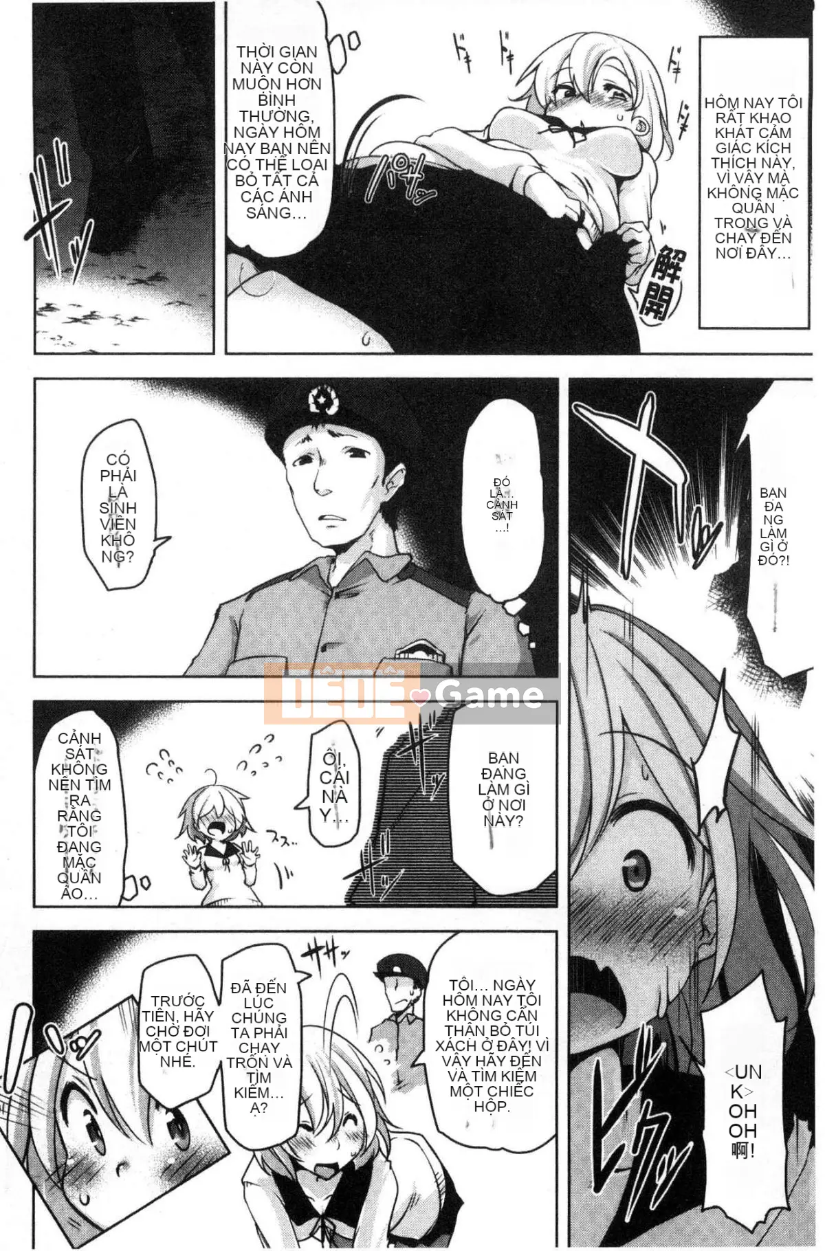 [Wind Workshop][Mùa thu] Con đĩ đạo đức xấu, người phụ nữ dâm dục xấu đạo đức