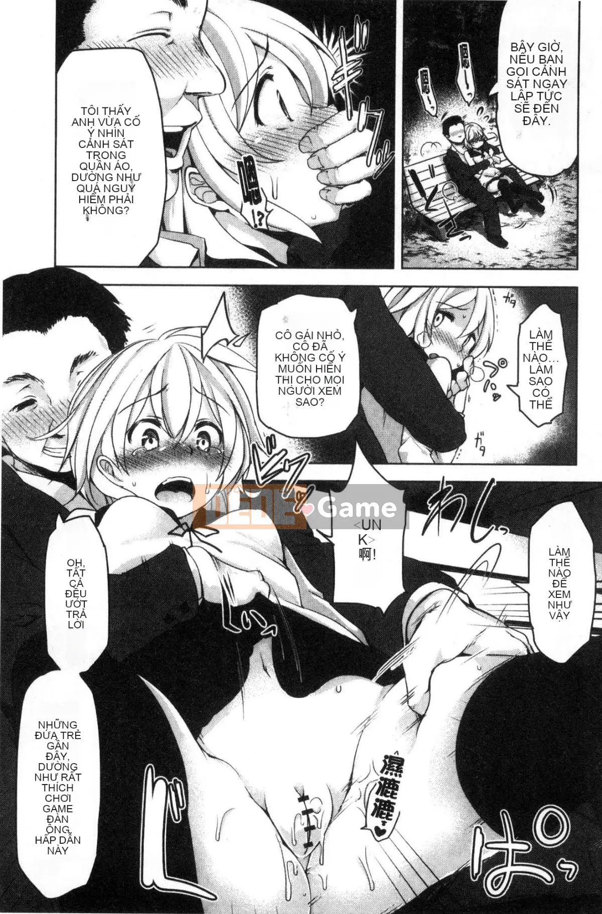 [Wind Workshop][Mùa thu] Con đĩ đạo đức xấu, người phụ nữ dâm dục xấu đạo đức