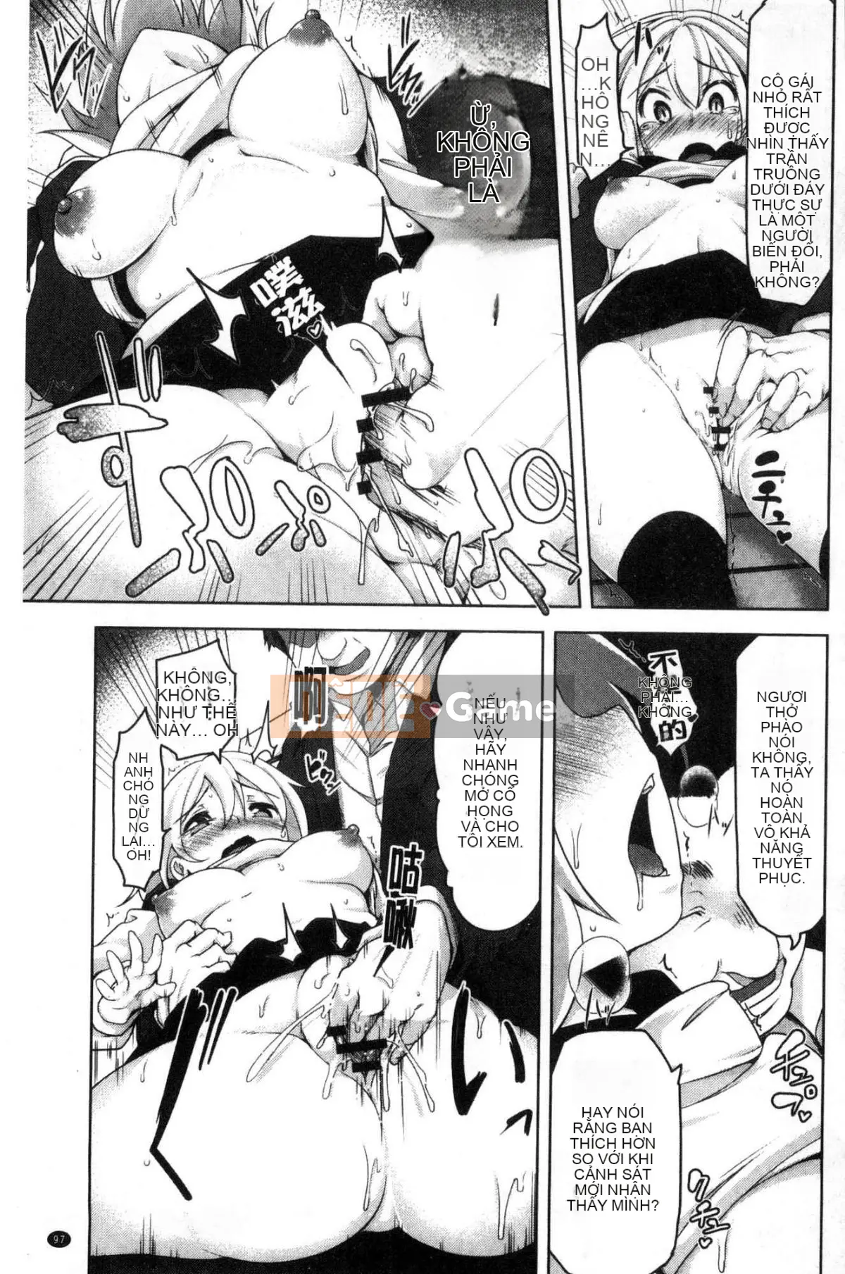 [Wind Workshop][Mùa thu] Con đĩ đạo đức xấu, người phụ nữ dâm dục xấu đạo đức