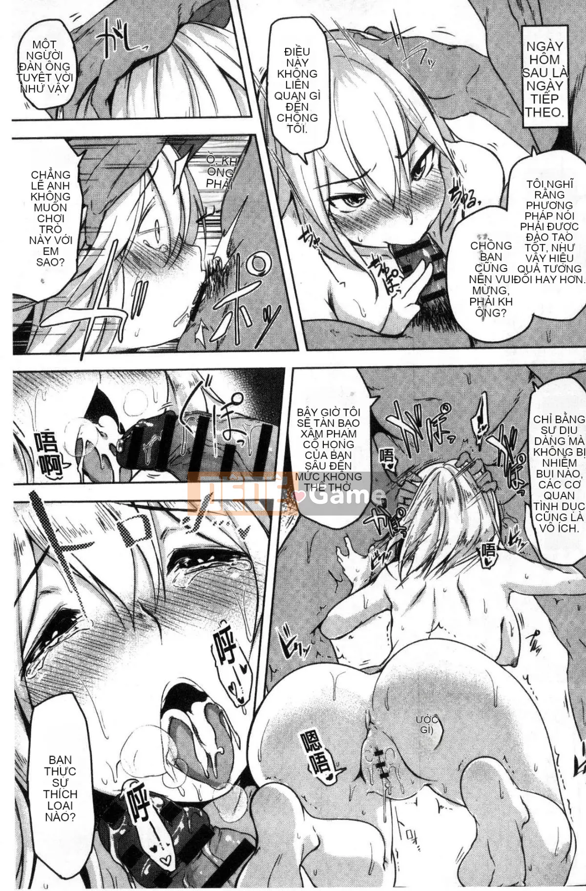 [Wind Workshop][Mùa thu] Con đĩ đạo đức xấu, người phụ nữ dâm dục xấu đạo đức