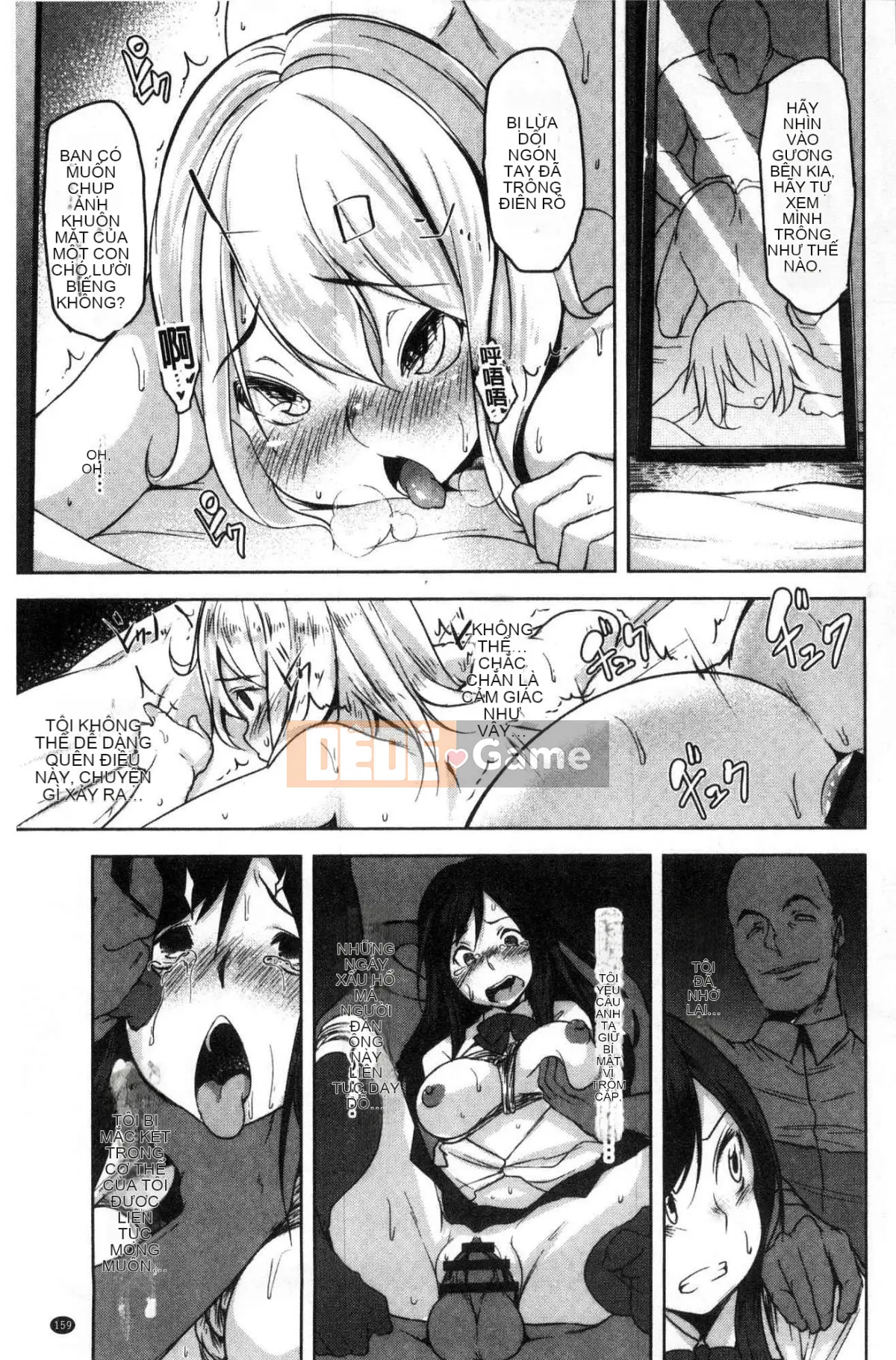 [Wind Workshop][Mùa thu] Con đĩ đạo đức xấu, người phụ nữ dâm dục xấu đạo đức