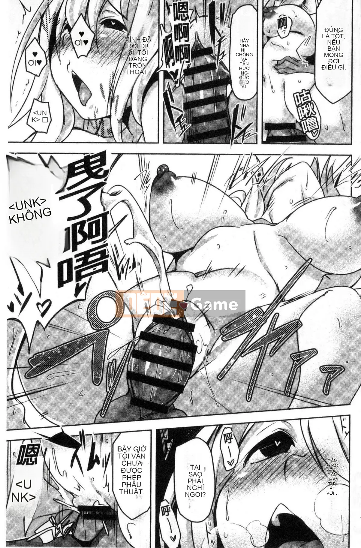 [Wind Workshop][Mùa thu] Con đĩ đạo đức xấu, người phụ nữ dâm dục xấu đạo đức