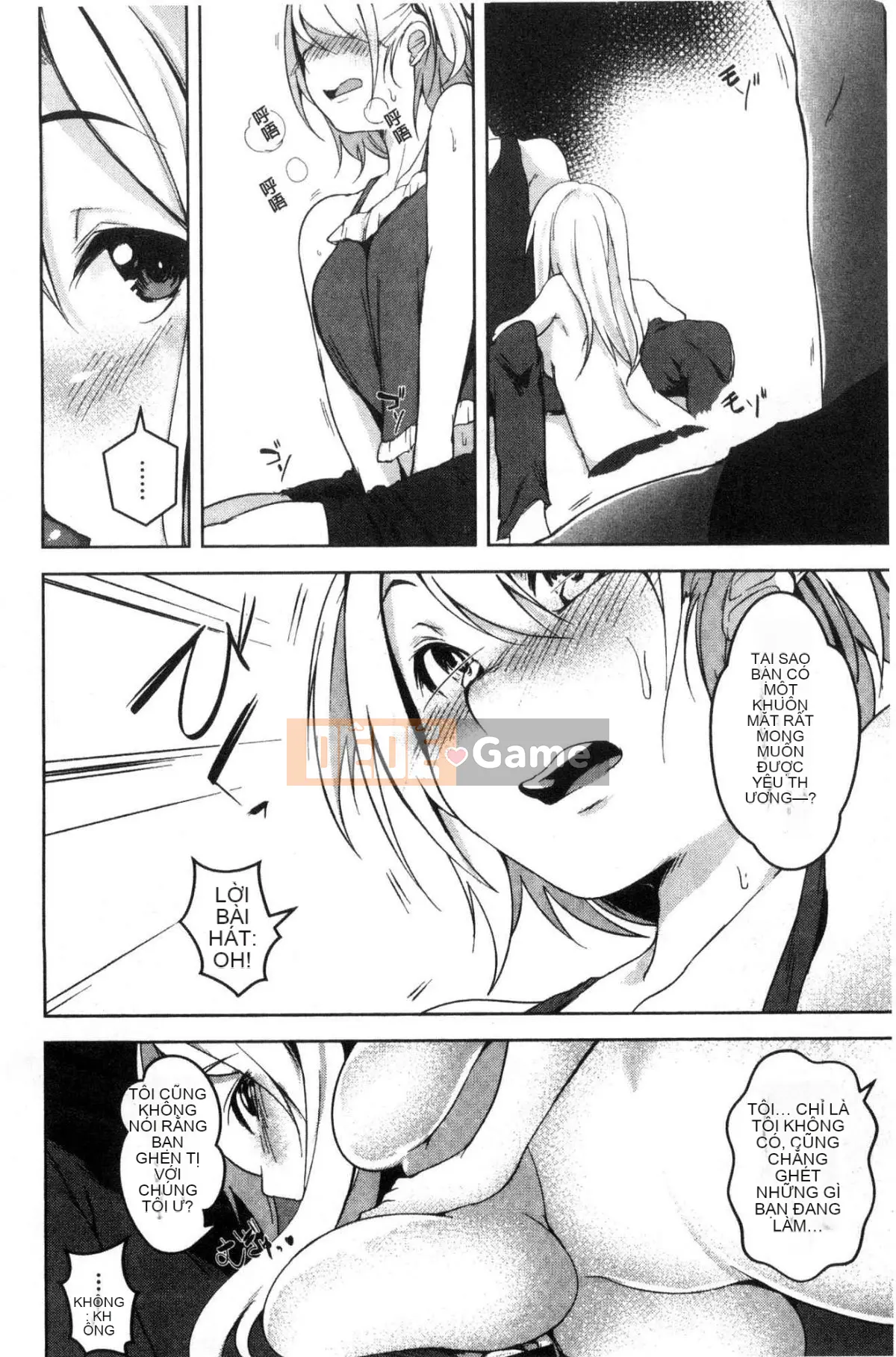 [Wind Workshop][Mùa thu] Con đĩ đạo đức xấu, người phụ nữ dâm dục xấu đạo đức