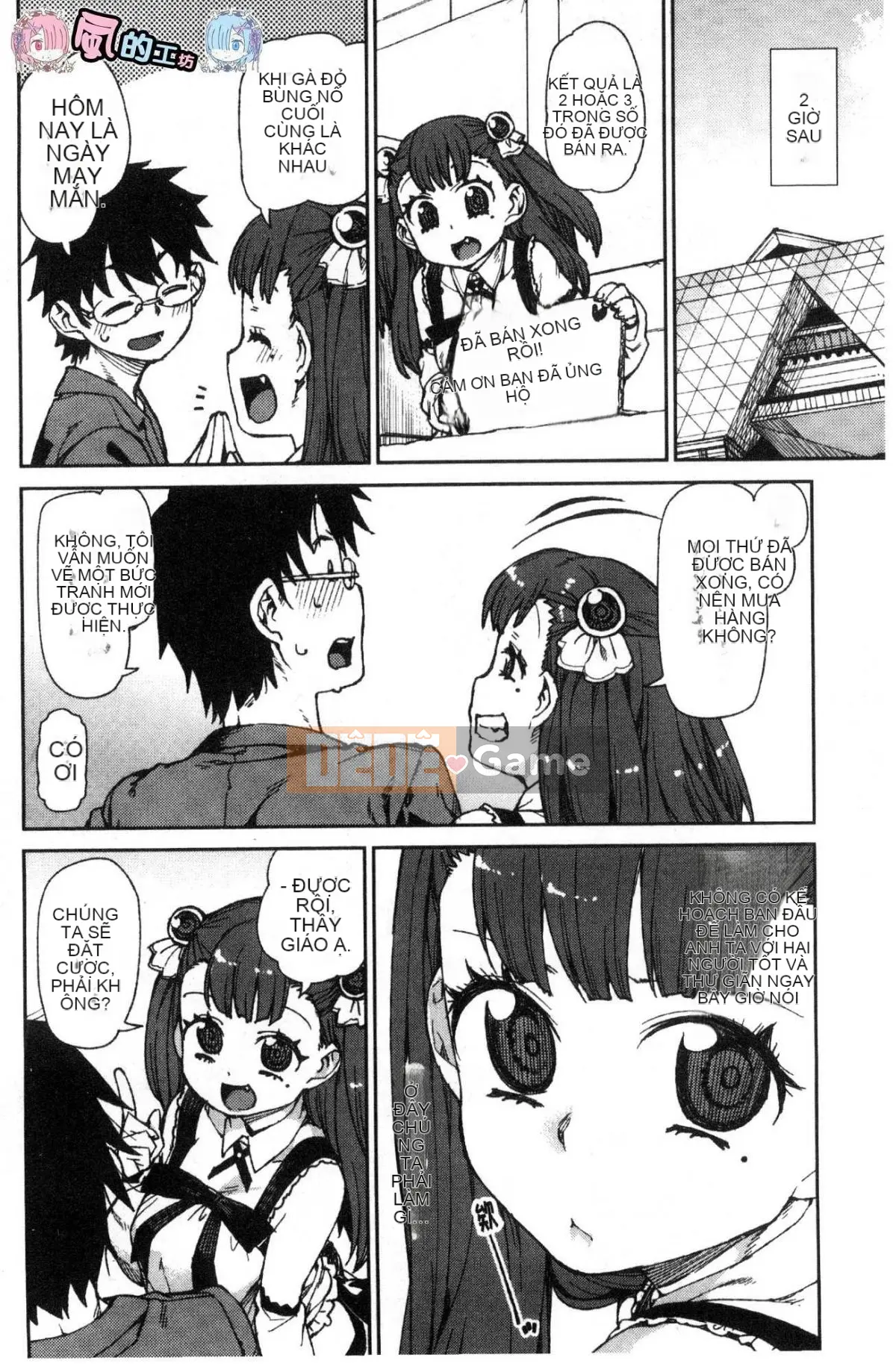 [Kazeteki Koubou][Akizuki Itsuki] Tôi chắc rằng bạn sẽ phát điên