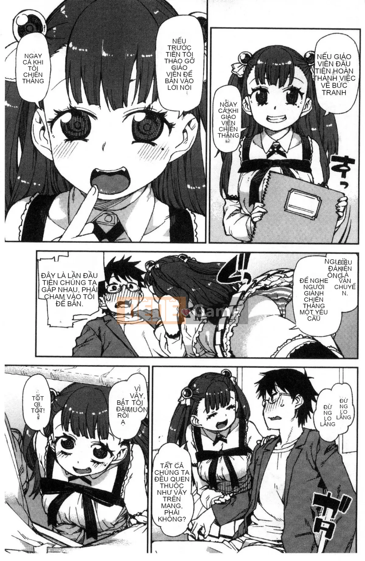 [Kazeteki Koubou][Akizuki Itsuki] Tôi chắc rằng bạn sẽ phát điên