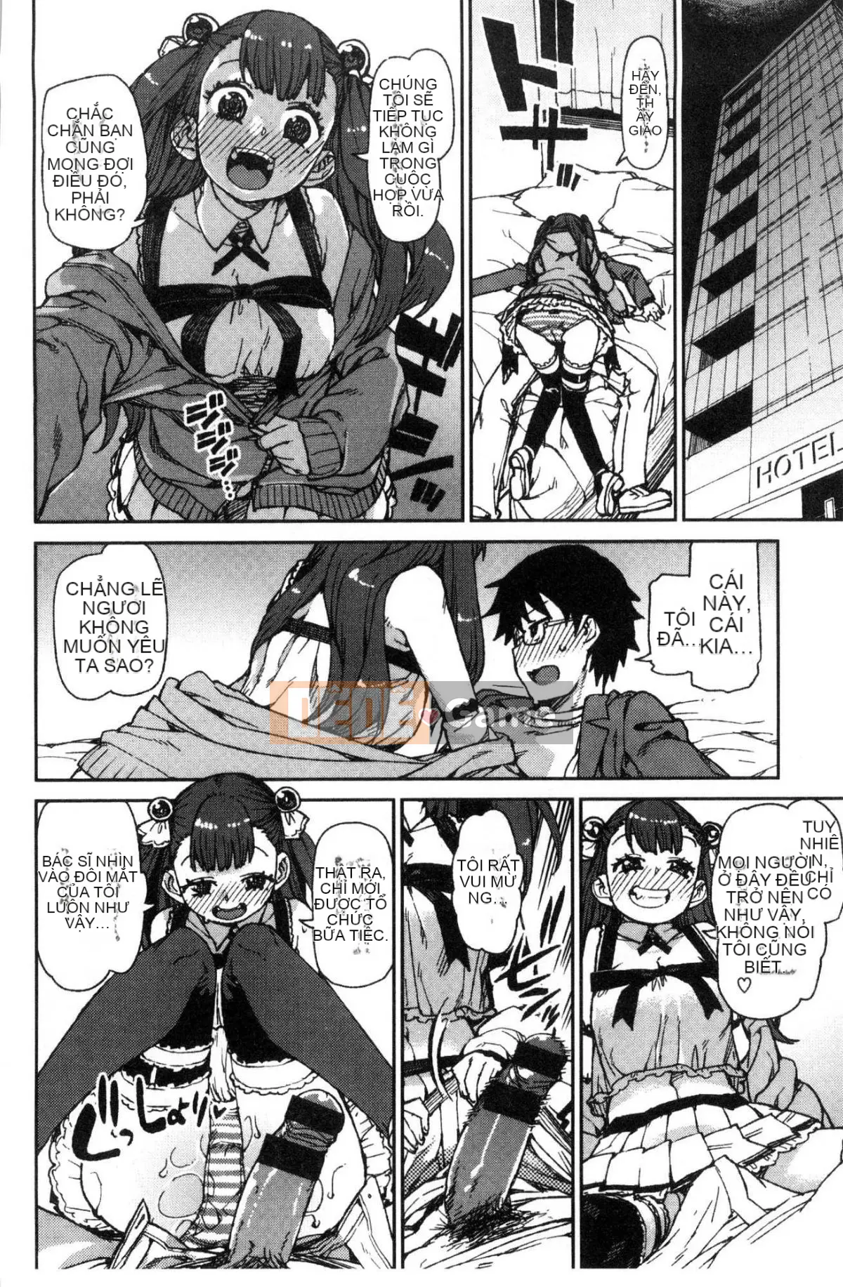 [Kazeteki Koubou][Akizuki Itsuki] Tôi chắc rằng bạn sẽ phát điên