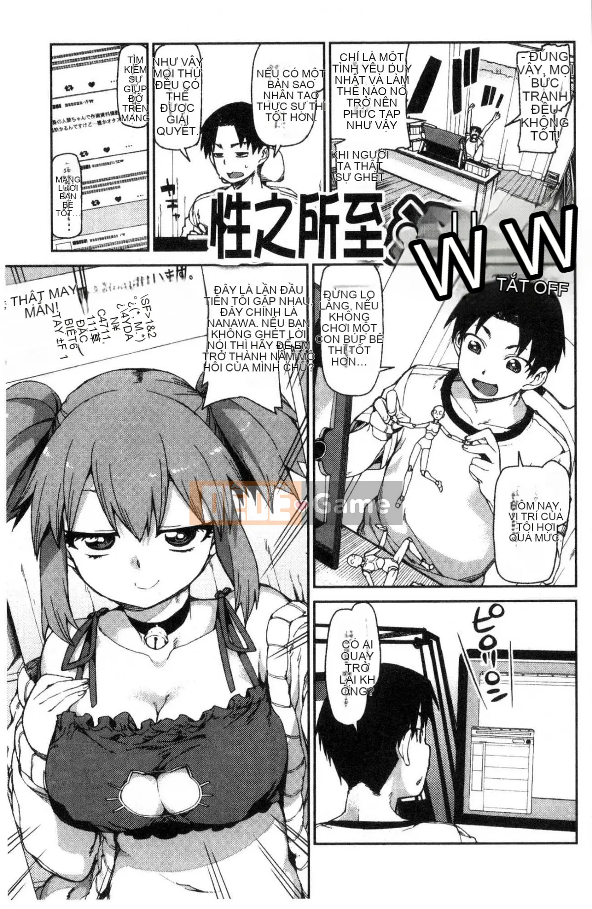 [Kazeteki Koubou][Akizuki Itsuki] Tôi chắc rằng bạn sẽ phát điên