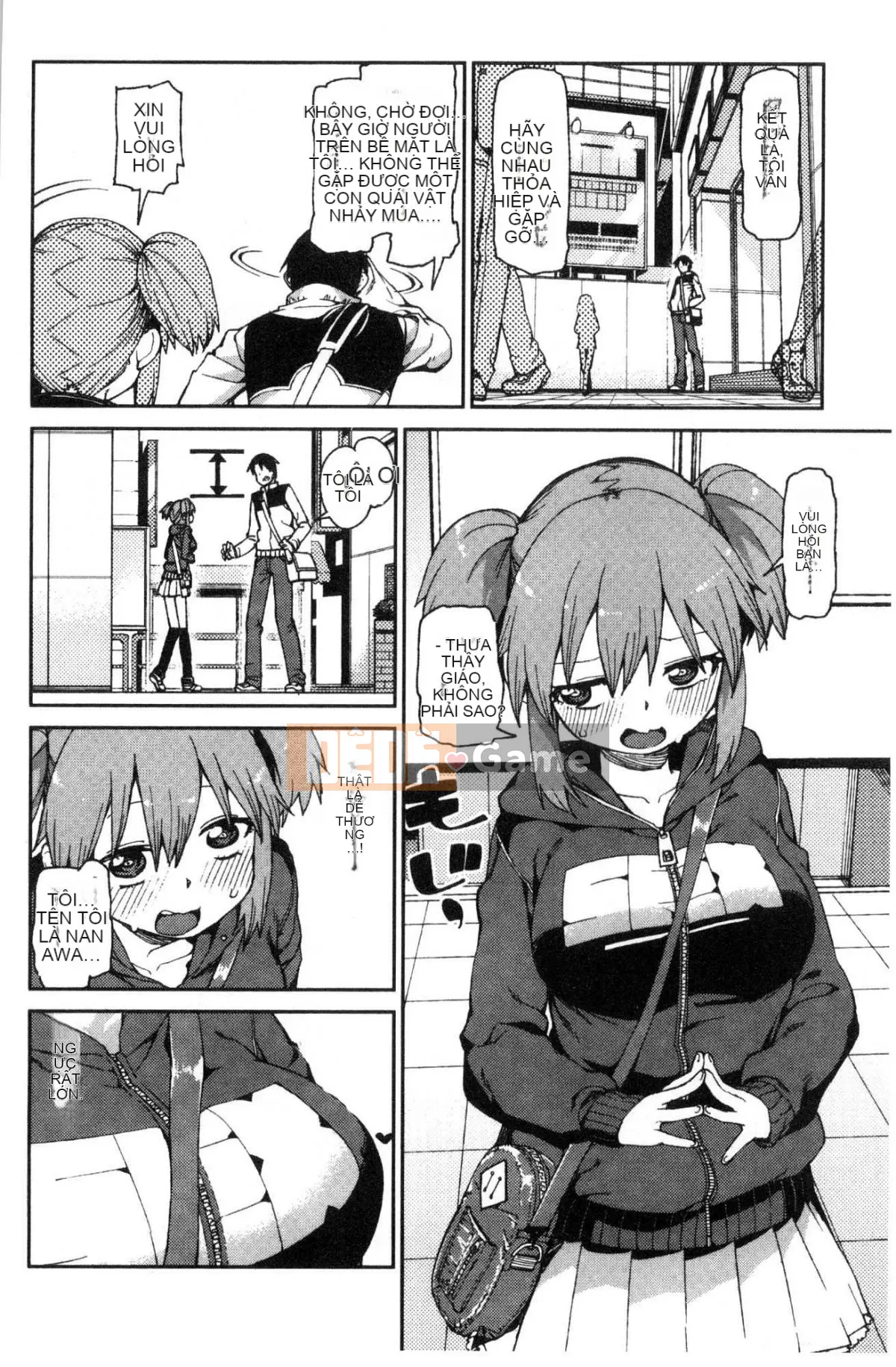 [Kazeteki Koubou][Akizuki Itsuki] Tôi chắc rằng bạn sẽ phát điên