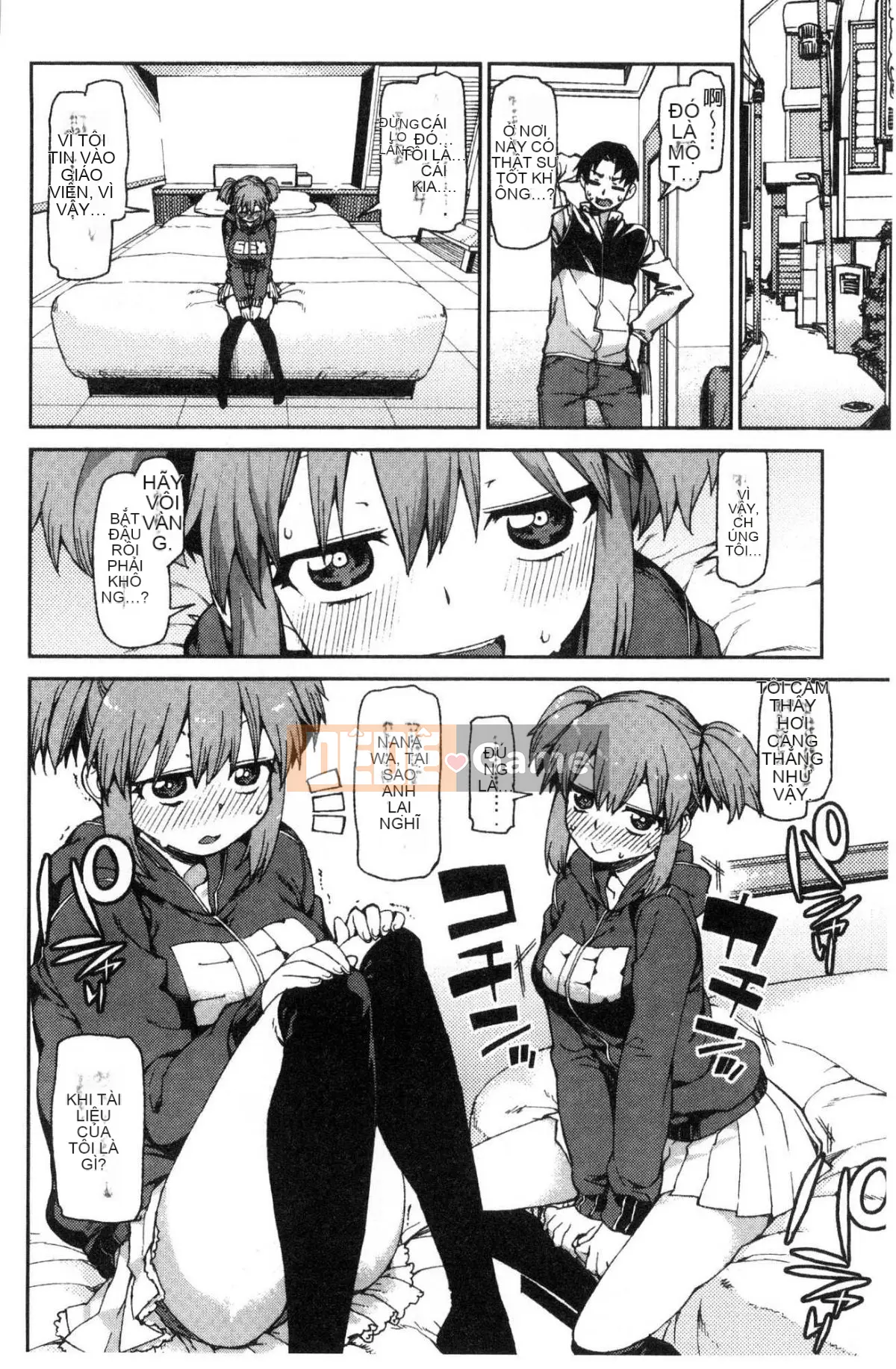 [Kazeteki Koubou][Akizuki Itsuki] Tôi chắc rằng bạn sẽ phát điên